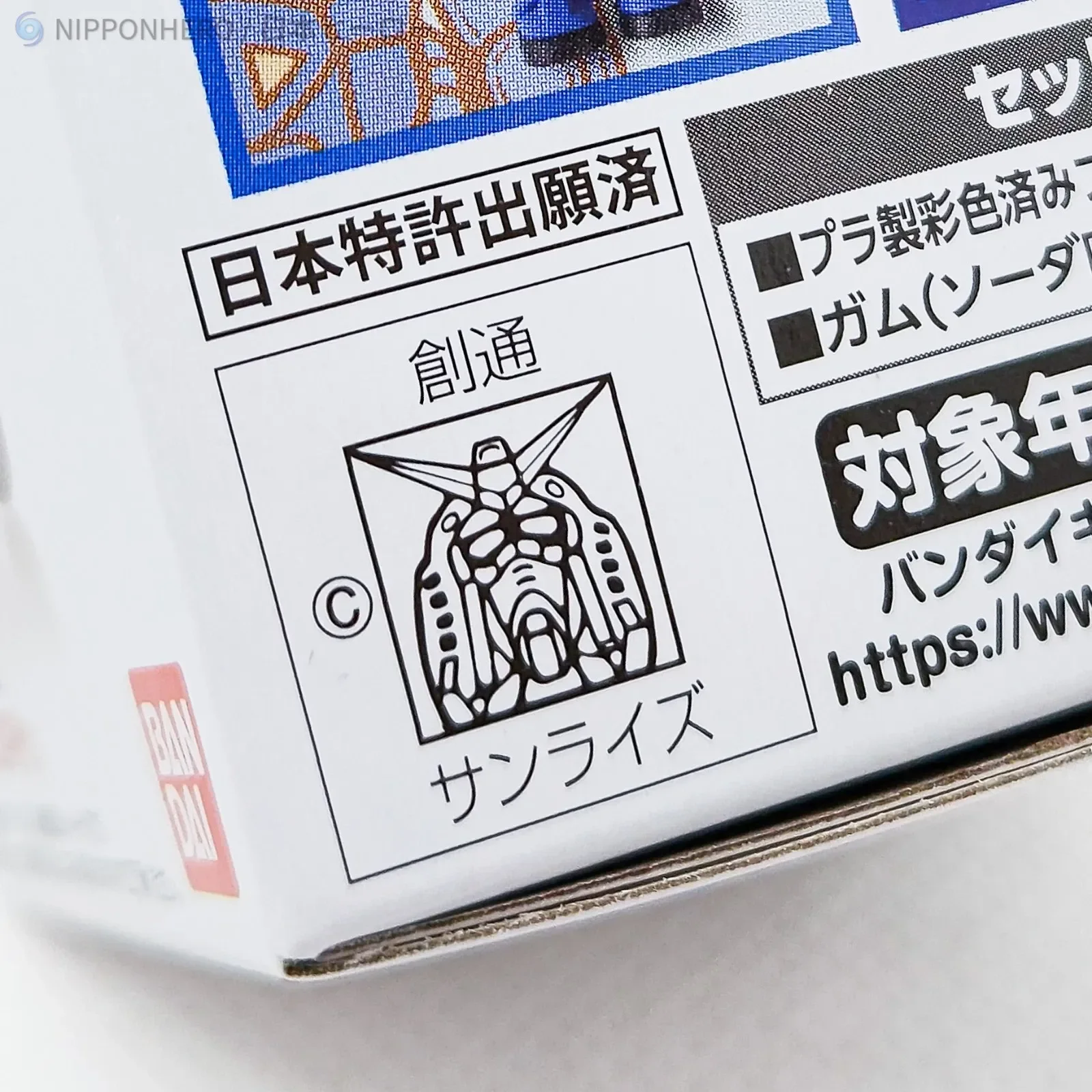 imgi_133_s-l1600.webp