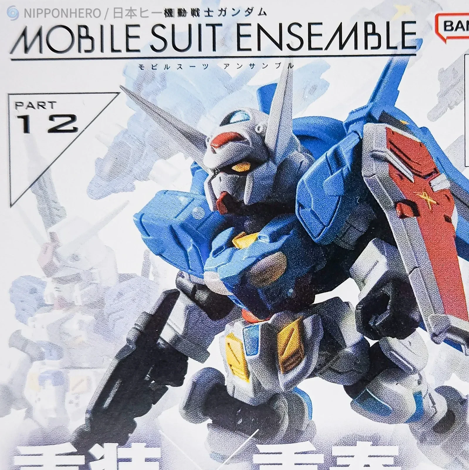 imgi_34_s-l1600.webp (Copy) (Copy)