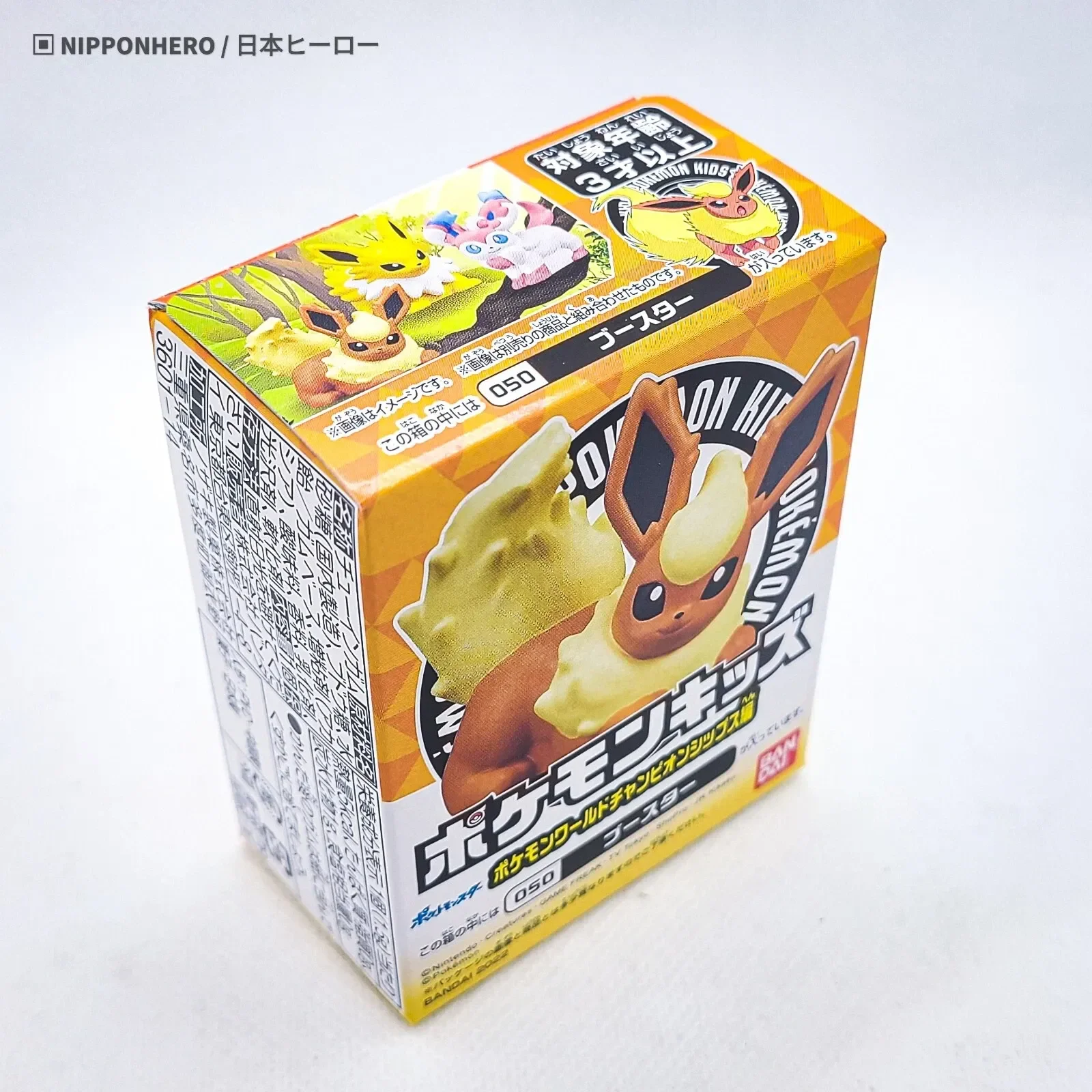 imgi_32_s-l1600.webp