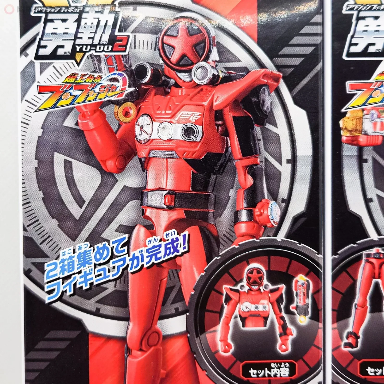 imgi_35_s-l1600.webp