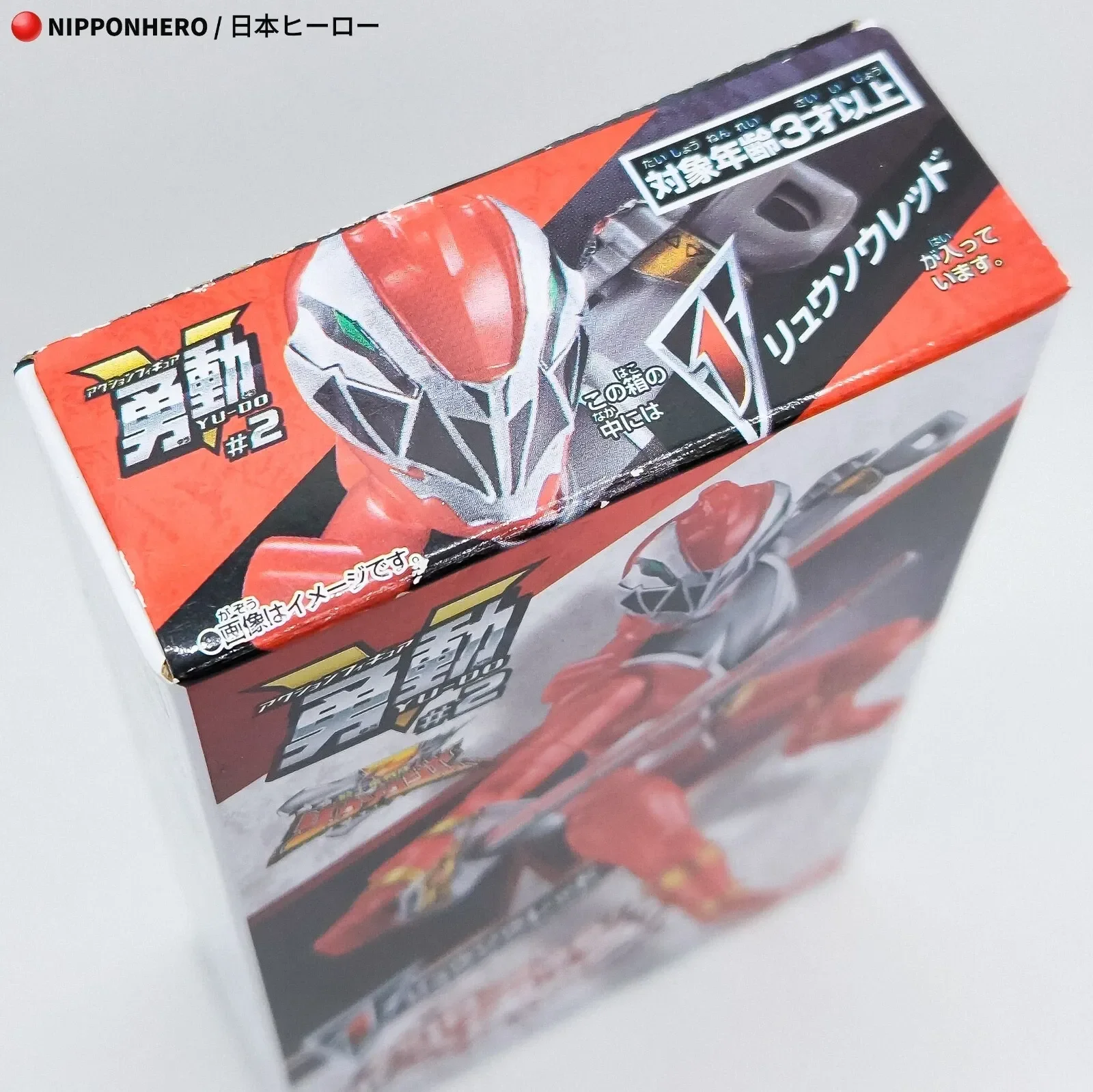 imgi_36_s-l1600.webp