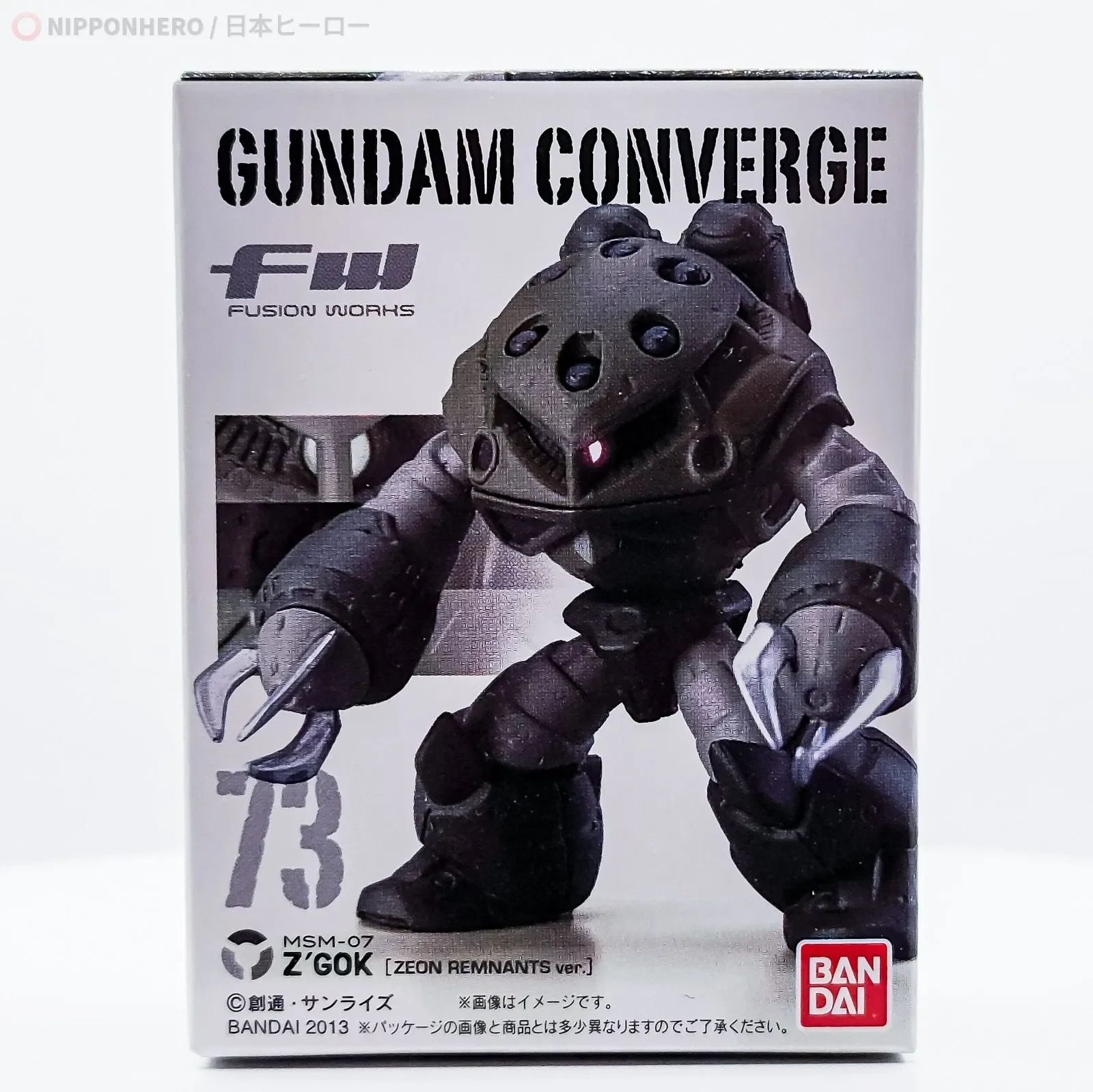 Gundam Converge Z'GOK ZEON REMNANTS VER. Mobile Suit Figure #73 from Gundam Unicorn UC
