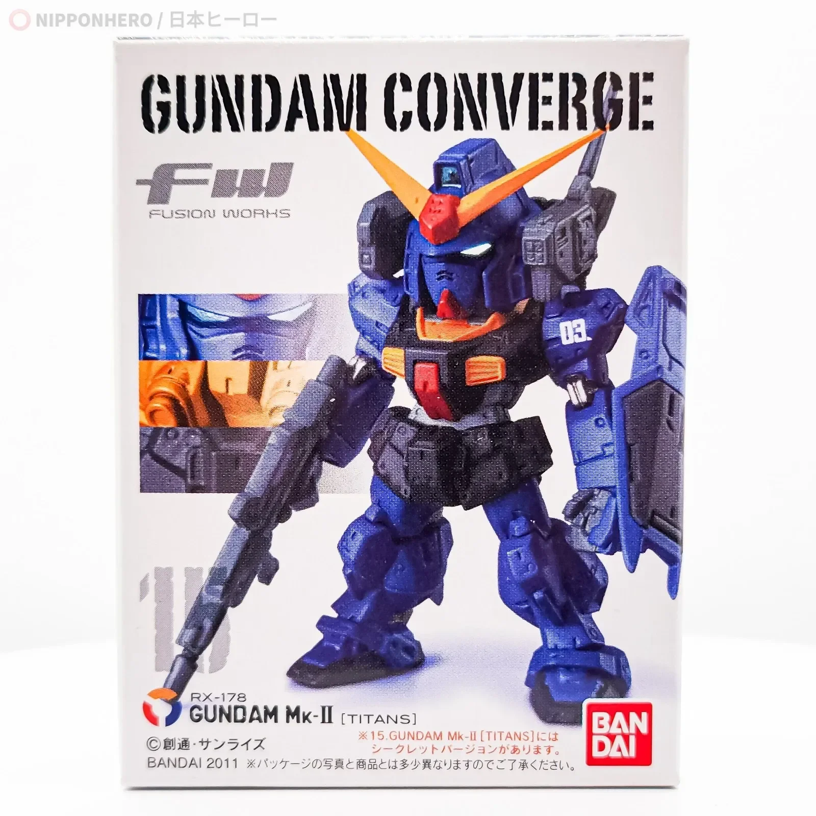 Gundam Converge RX-178 GUNDAM MK II TITANS COLOR Mobile Suit Figure #15 from Gundam Zeta Z UC
