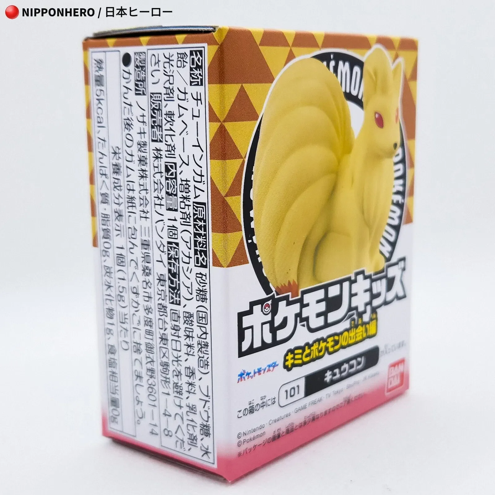 imgi_153_s-l1600.webp