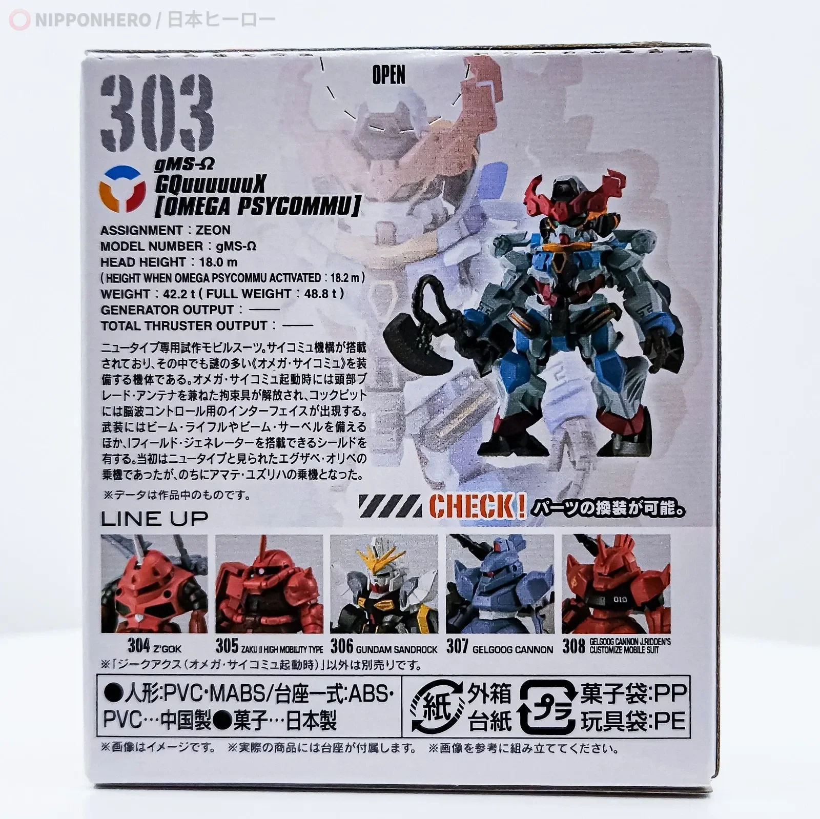 imgi_116_s-l1600.webp