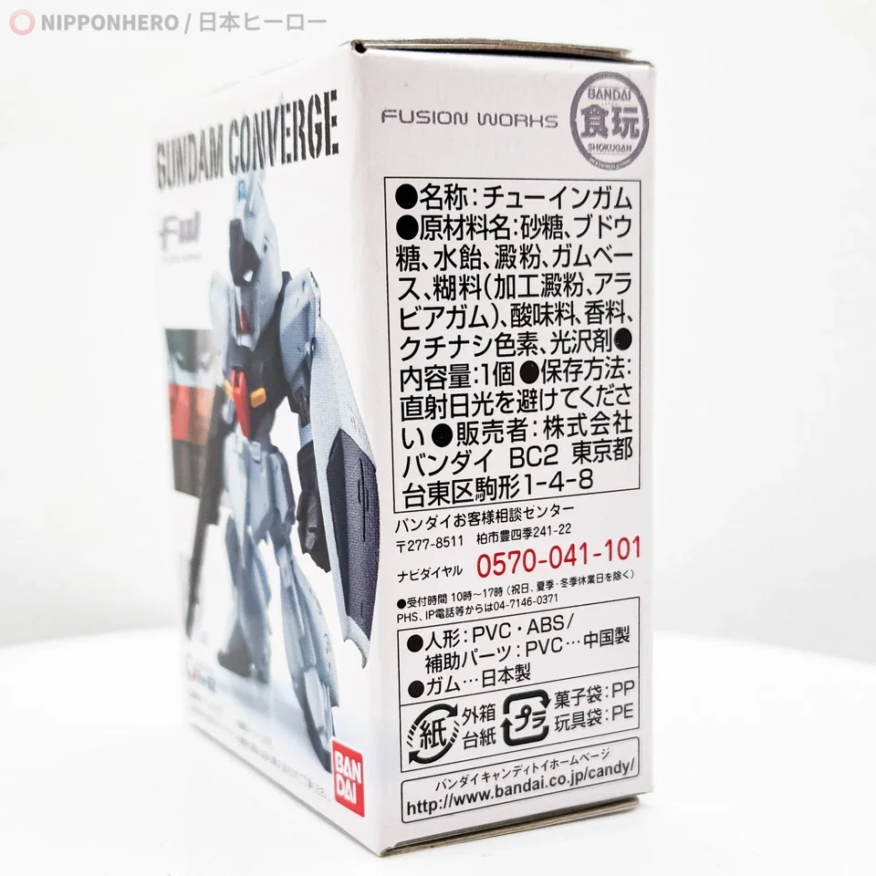 s-l960 (91).webp