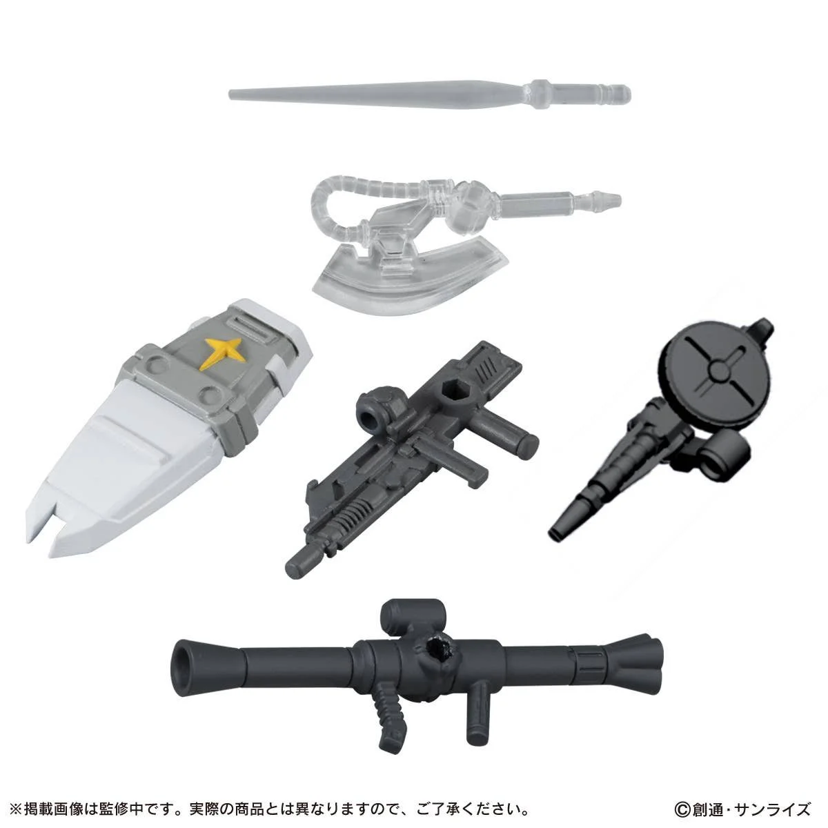 Mobile Suit Ensemble FA-78-3 FULL ARMOR GUNDAM + ZAKU OPTION PARTS Action Figure Series 12 from Gundam MSV
