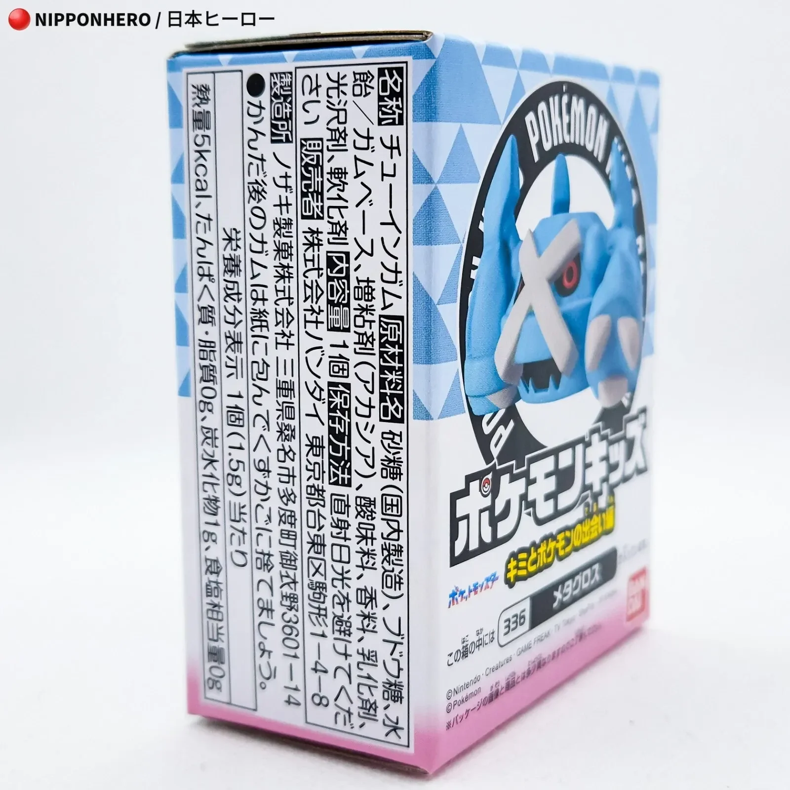 imgi_123_s-l1600.webp
