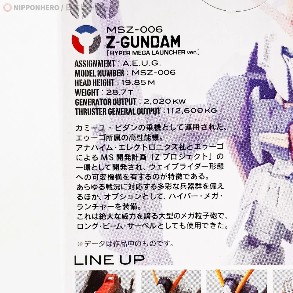 s-l960 - 2025-10-09T000922.385.webp