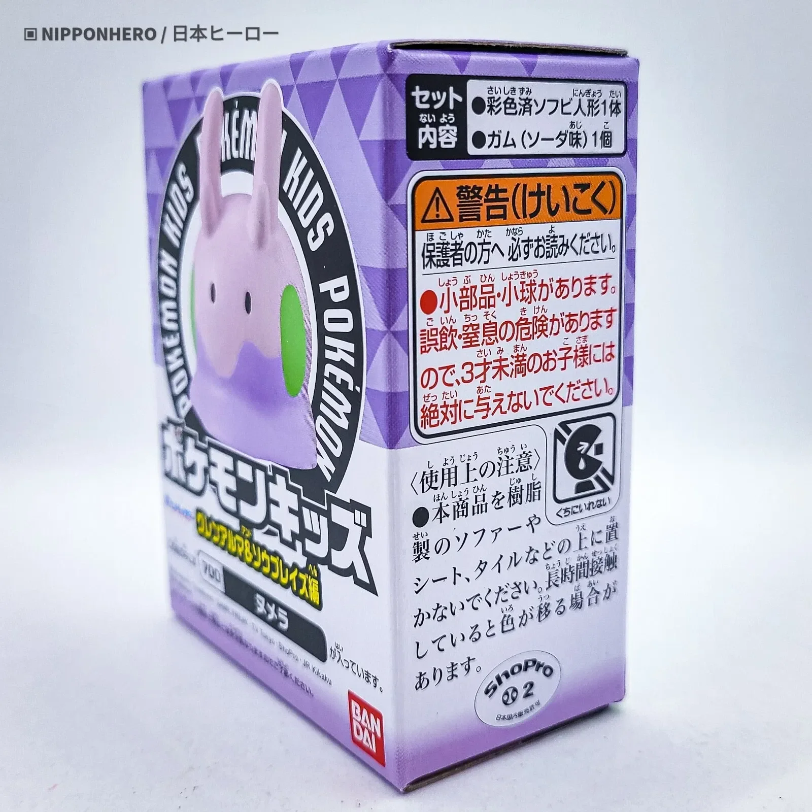 imgi_144_s-l1600.webp