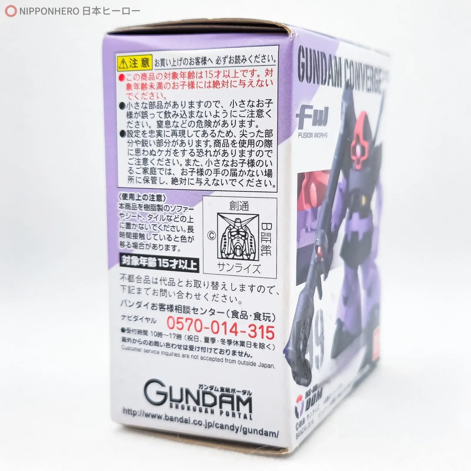 imgi_134_s-l1600.webp