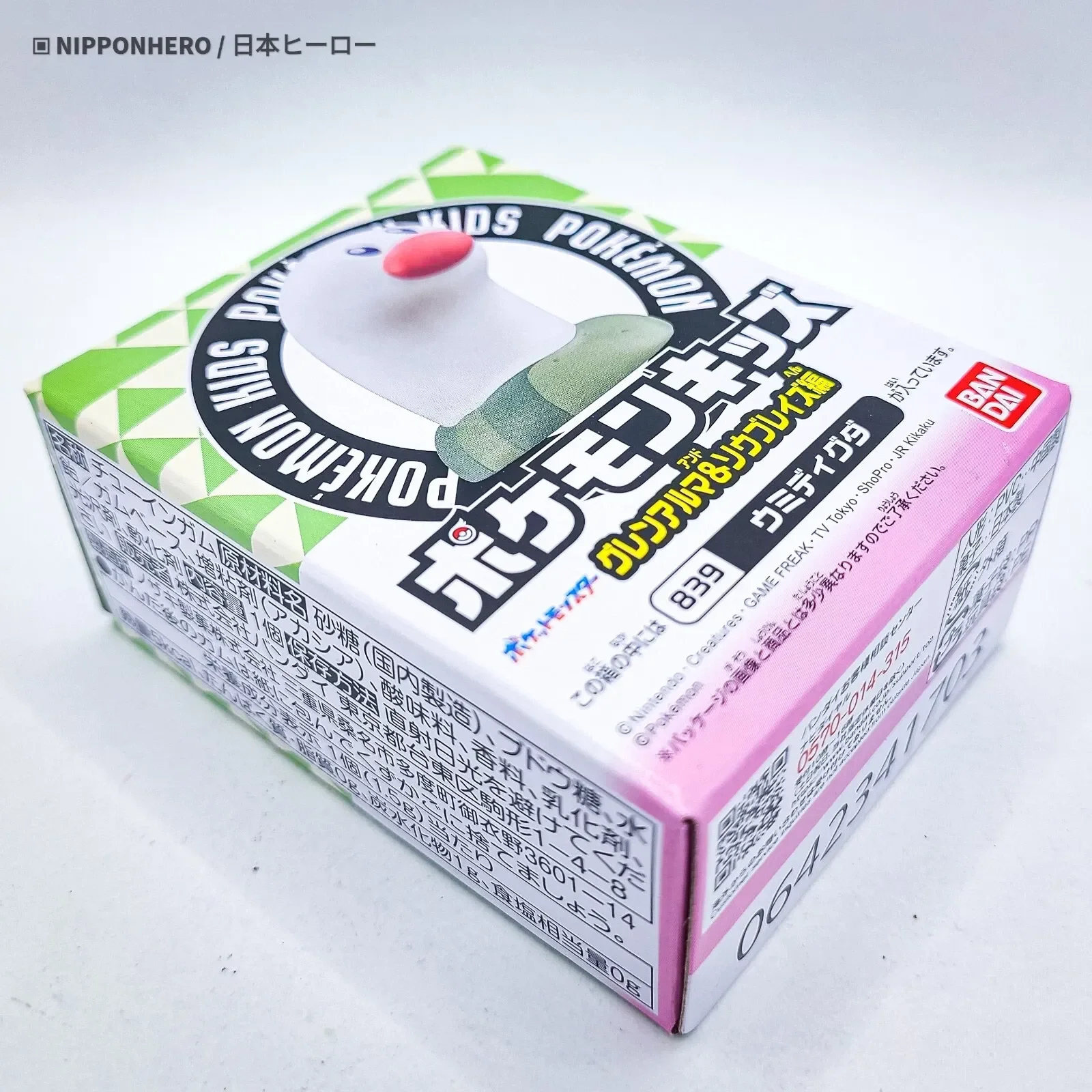 imgi_144_s-l1600.webp
