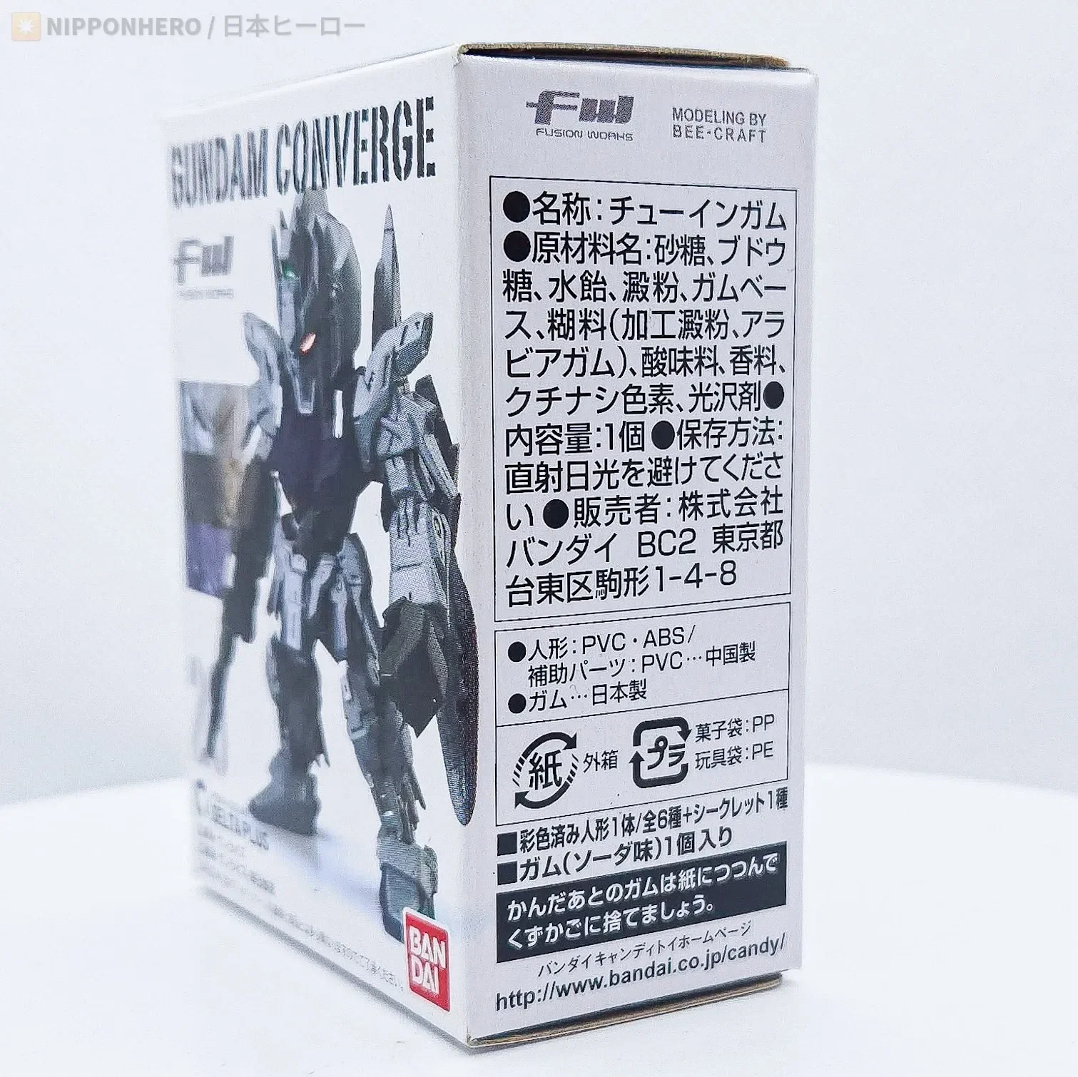 imgi_131_s-l1600.webp