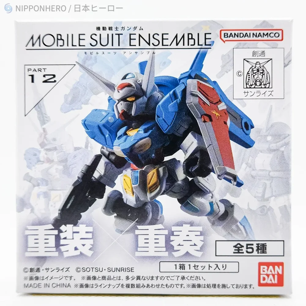 Mobile Suit Ensemble FA-78-3 FULL ARMOR GUNDAM UNIT 7 Action