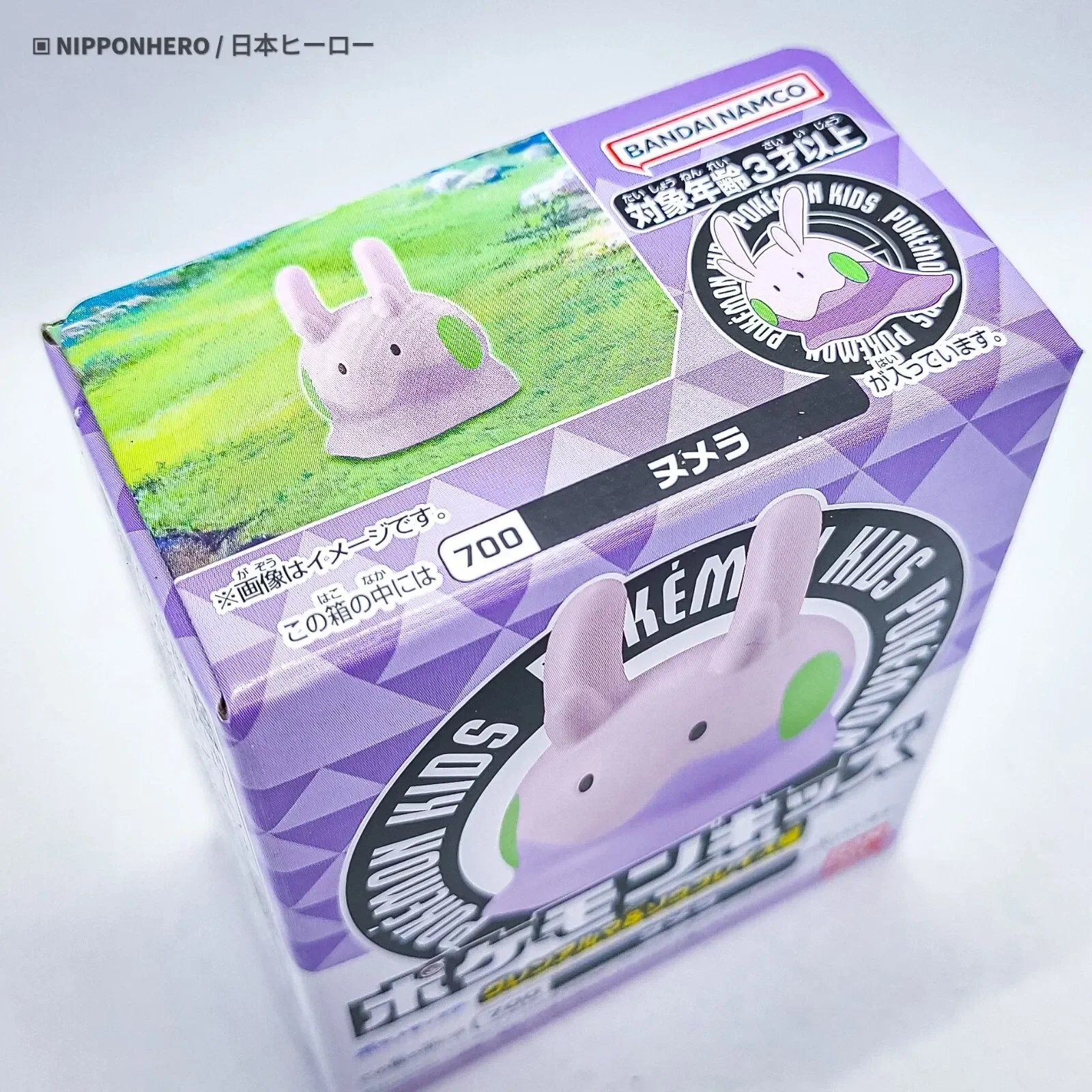 imgi_67_s-l1600.webp