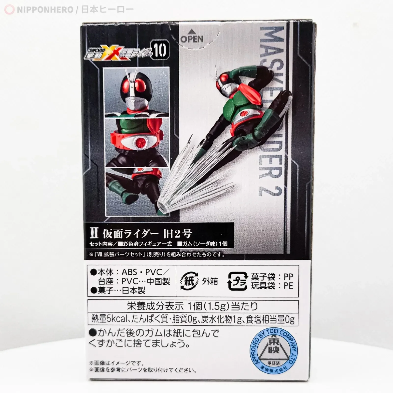imgi_126_s-l1600.webp