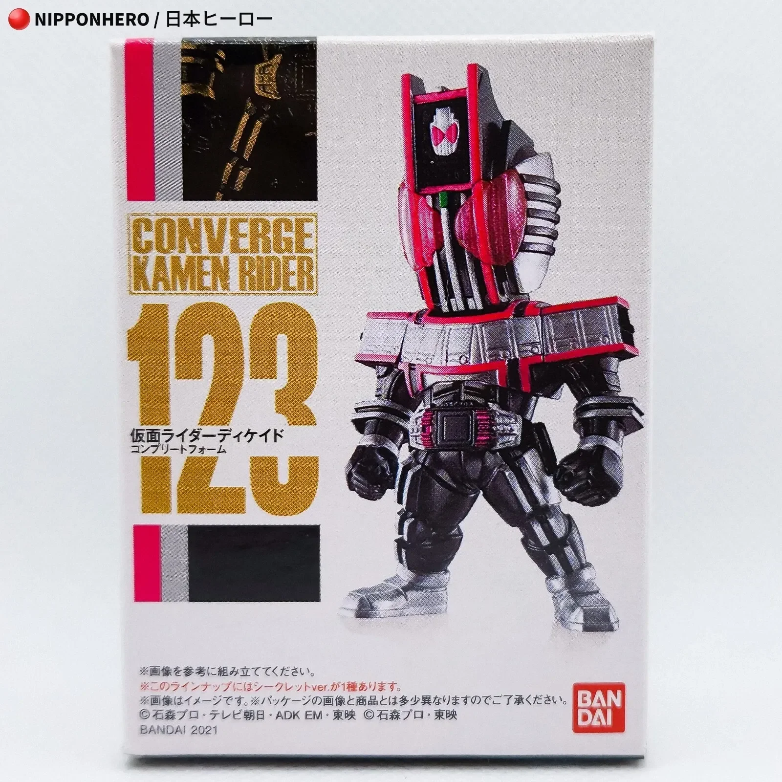 imgi_20_s-l1600.webp