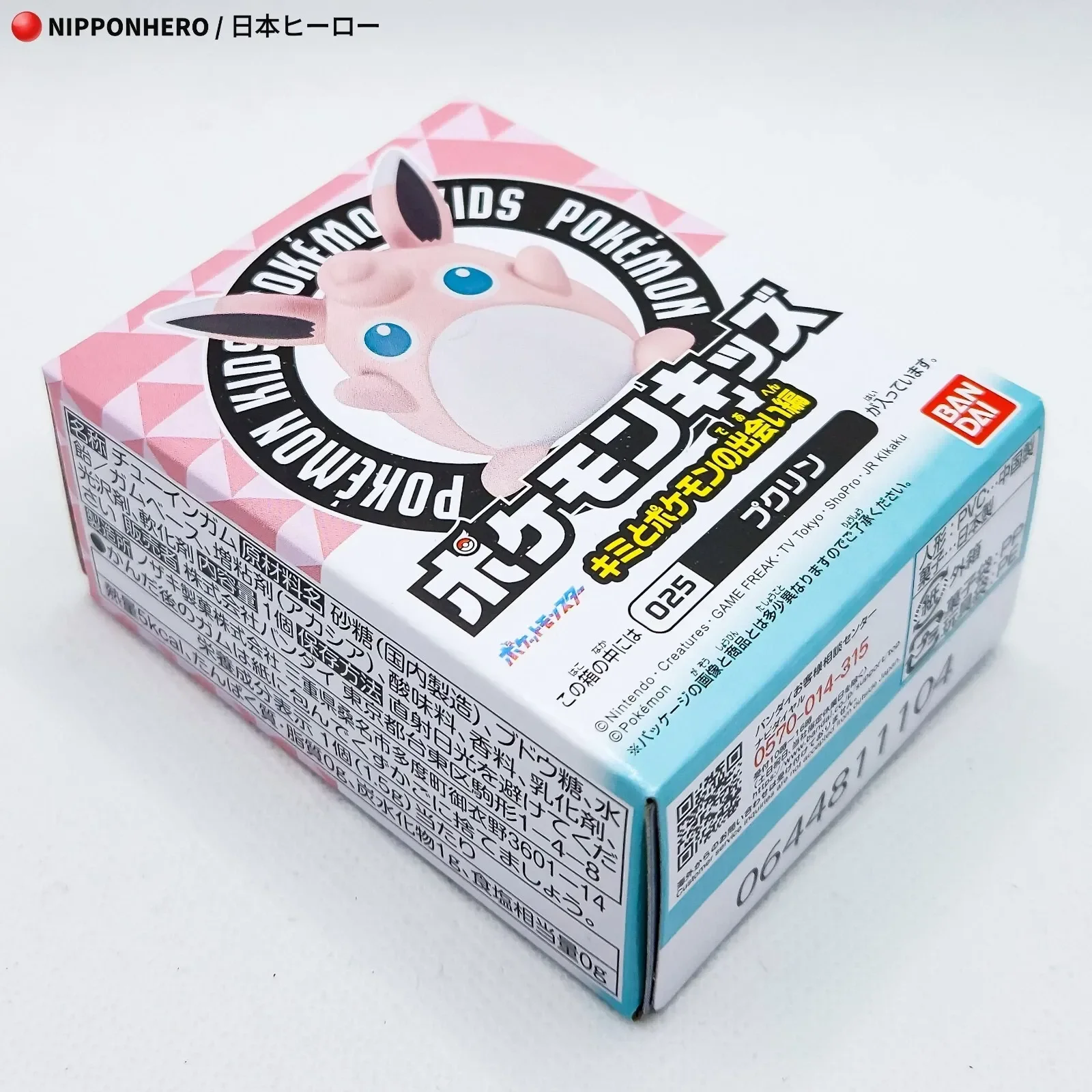 imgi_129_s-l1600.webp (Copy)