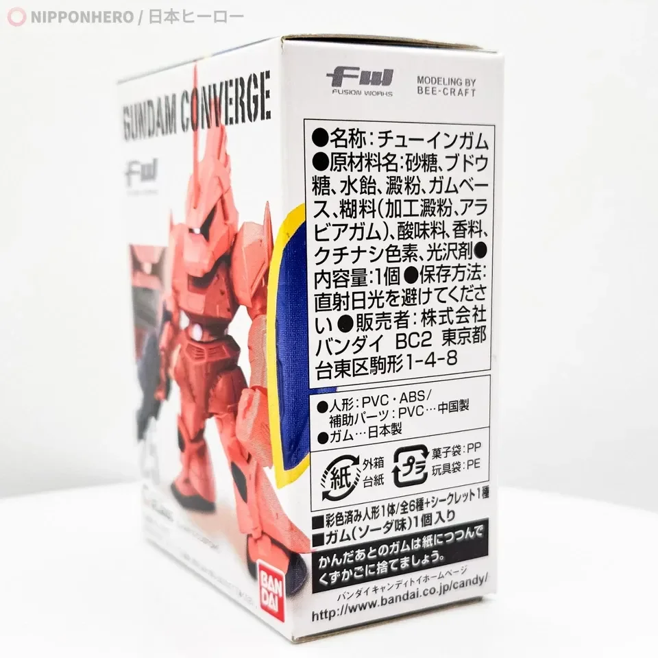 imgi_127_s-l960.webp