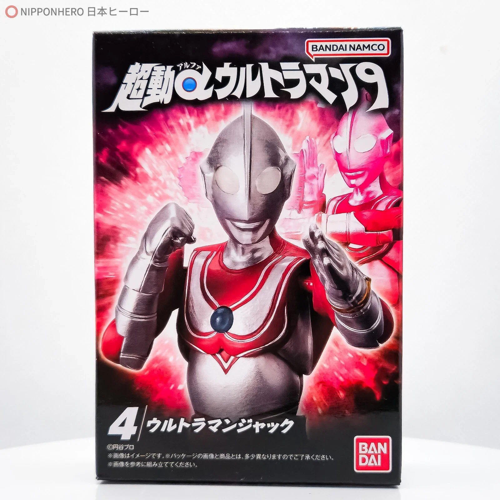 Ultraman Jack CHODO / SHODO Alpha Series 9 Action Figure