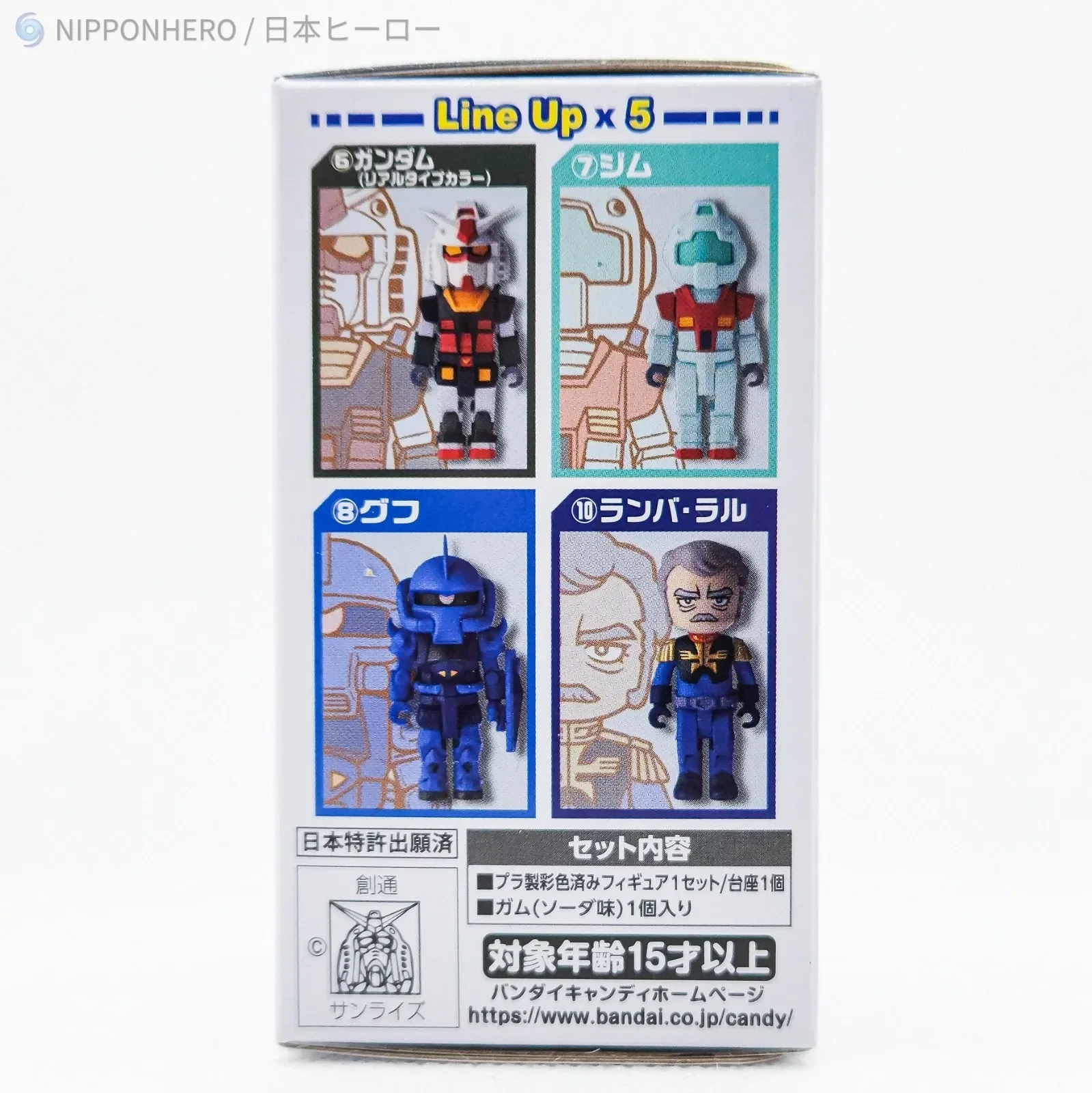 imgi_115_s-l1600.webp