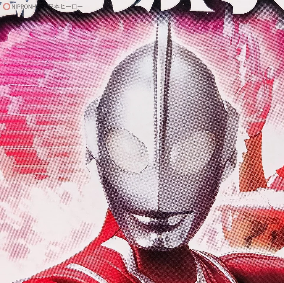 s-l960 - 2025-10-10T024011.994.webp