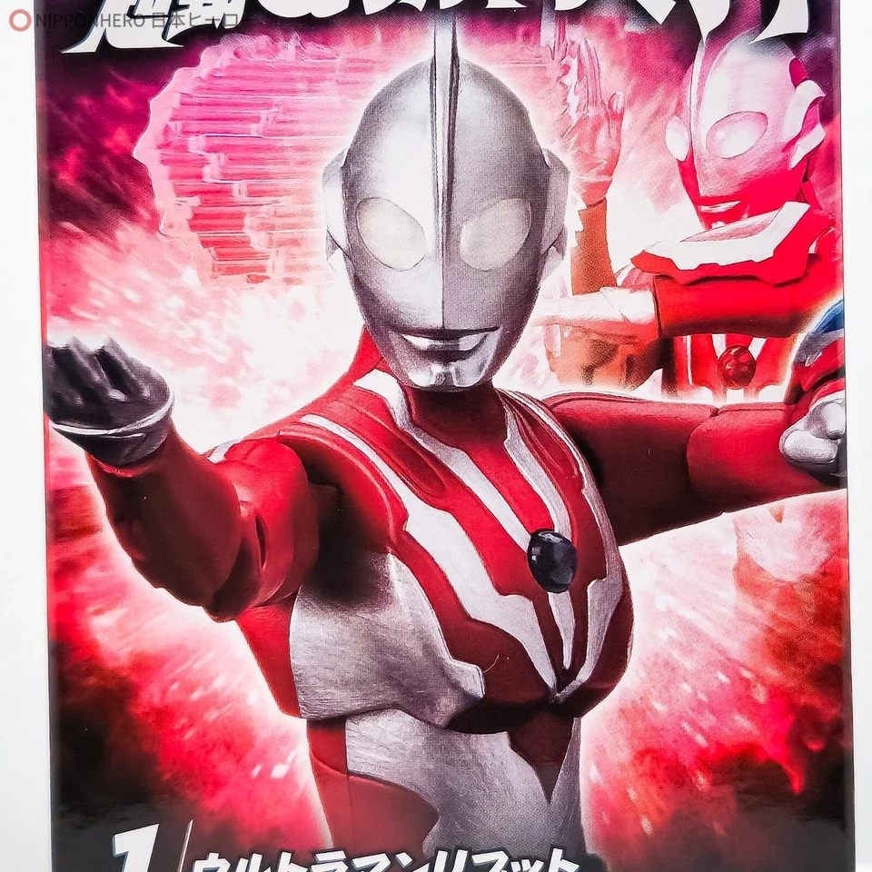 s-l960 - 2025-10-10T024008.876.webp