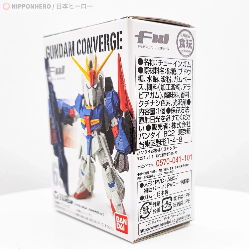 s-l960 - 2025-10-09T000928.558.webp