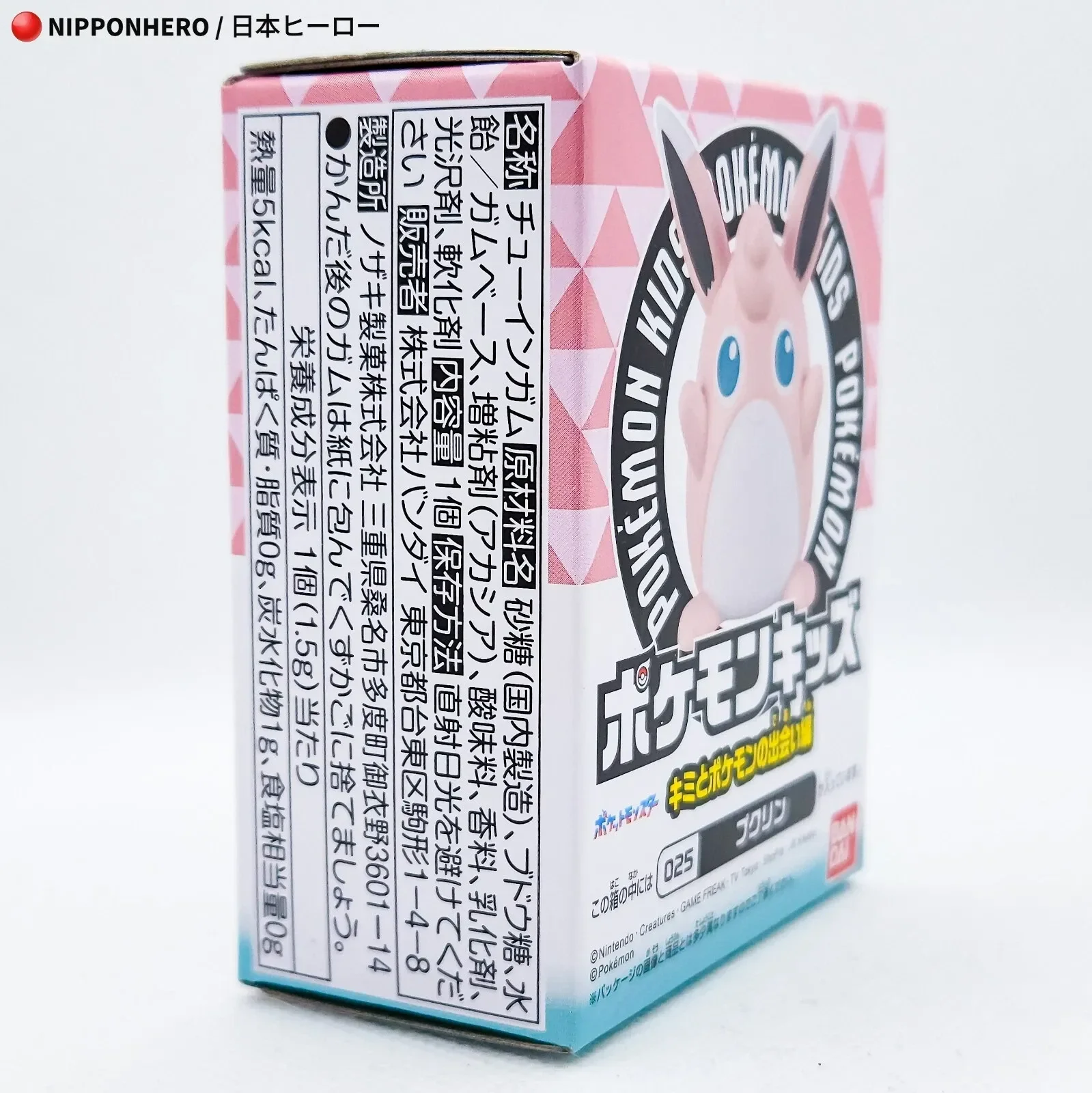 imgi_135_s-l1600.webp (Copy)