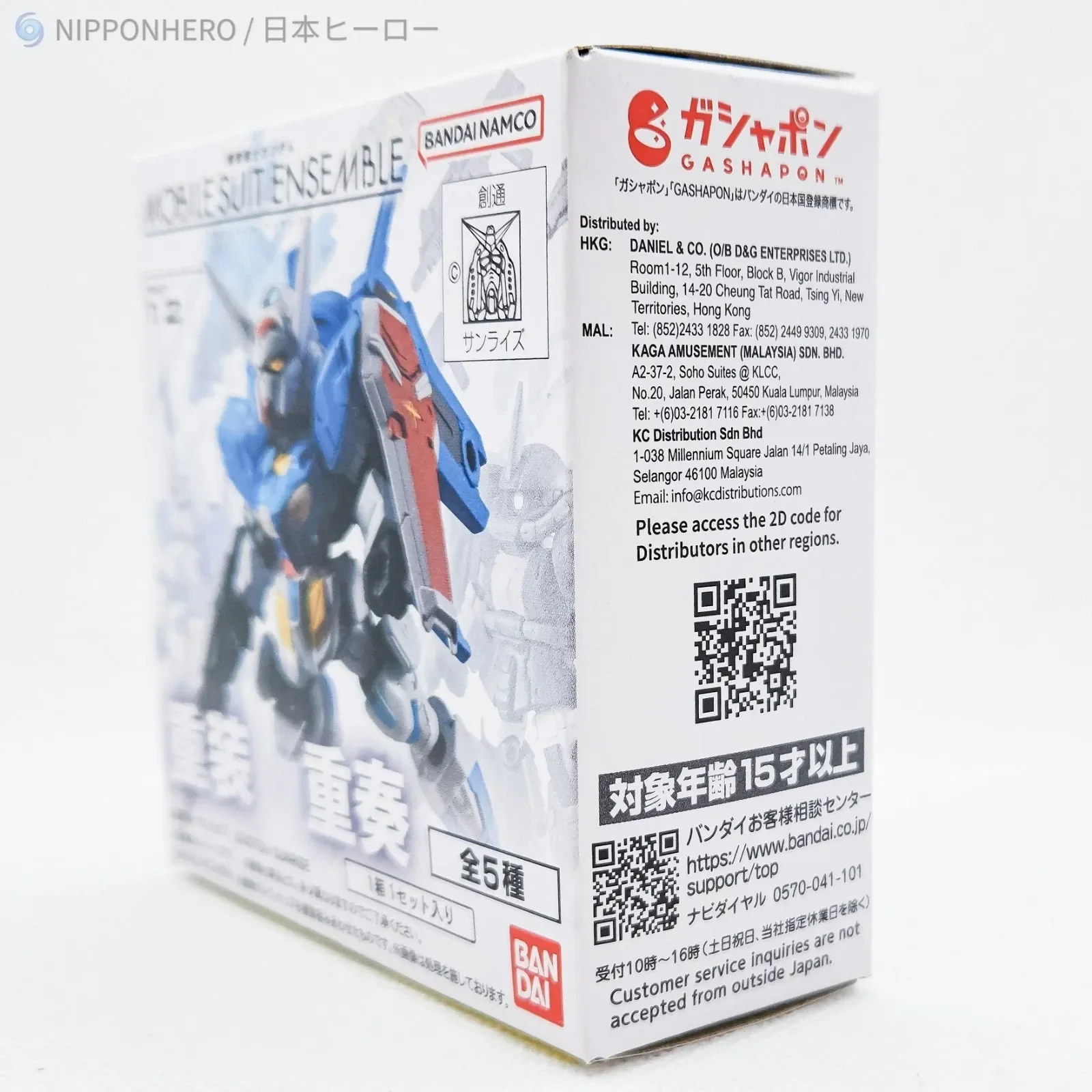 imgi_109_s-l1600.webp (Copy) (Copy)