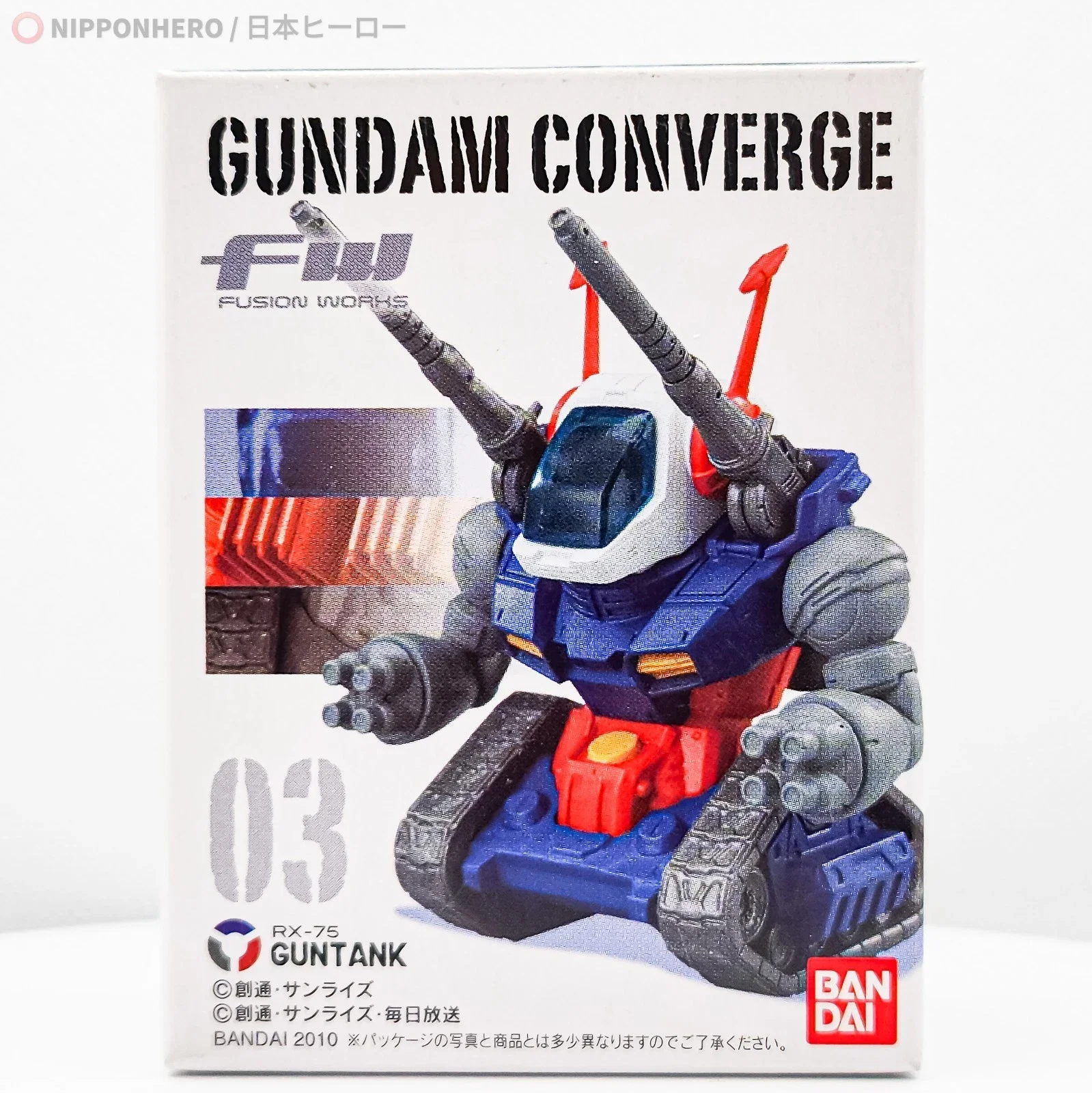 Gundam Converge GUNCANNON Mobile Suit Figure #03 from UC 0079