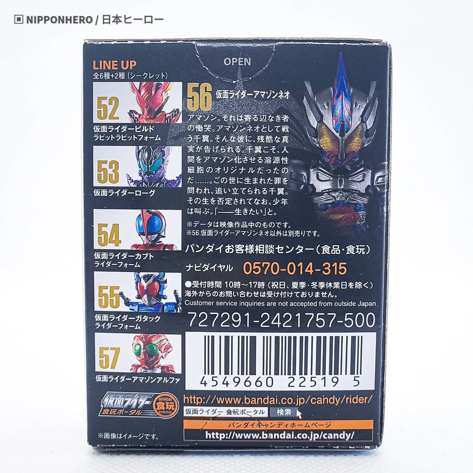 imgi_43_s-l1600.webp