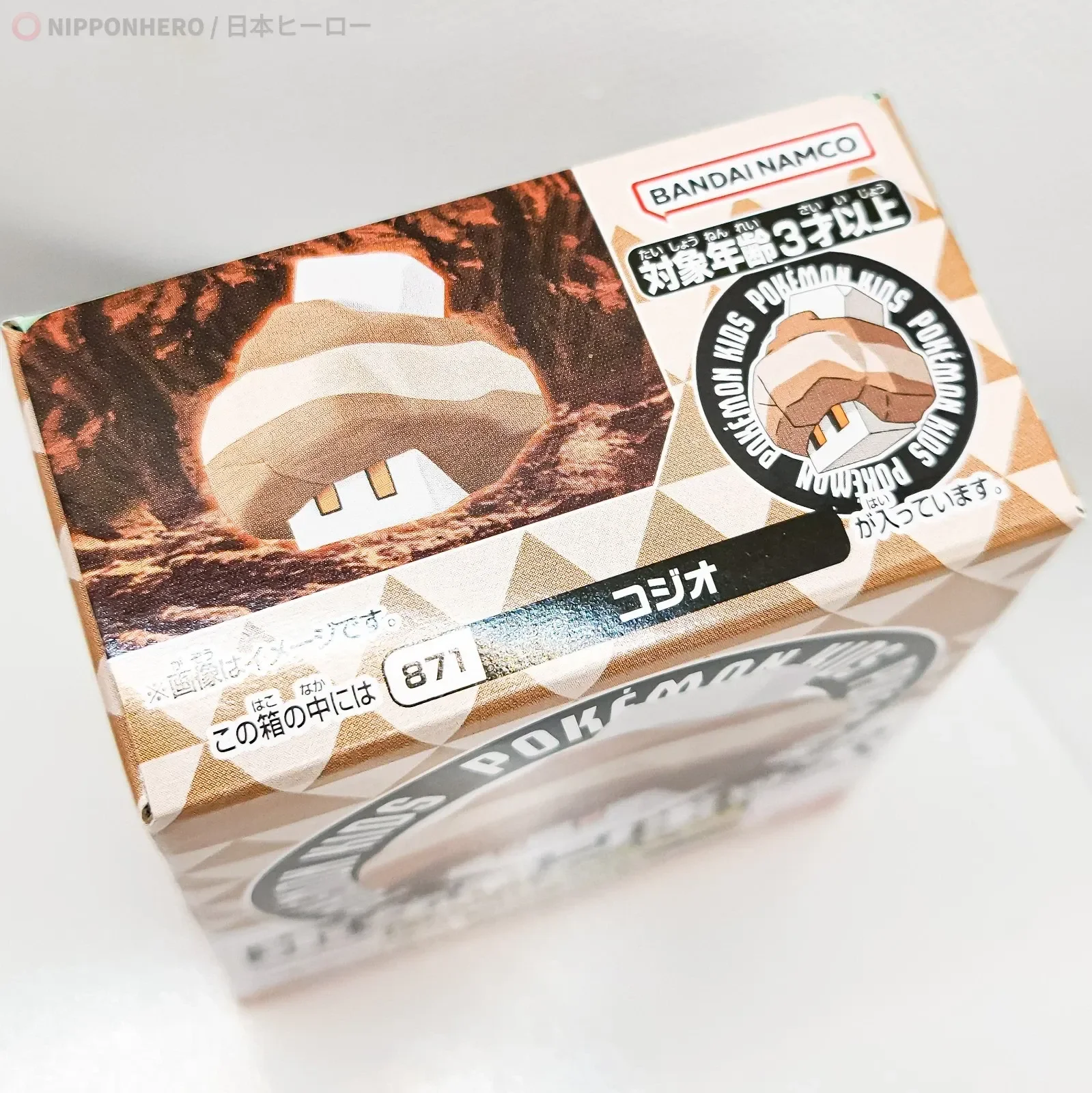imgi_44_s-l1600.webp