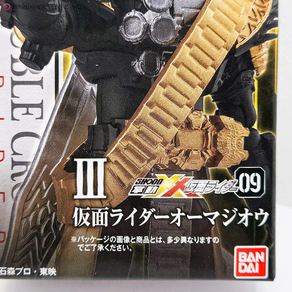 s-l960 (4).webp