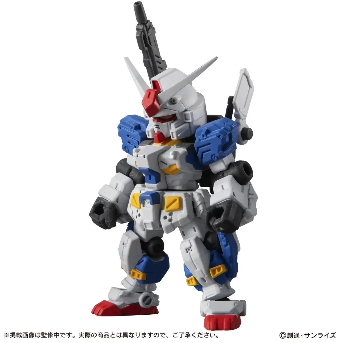 Mobile Suit Ensemble FA-78-3 FULL ARMOR GUNDAM UNIT 7 Action Figure Special from Gundam MSV