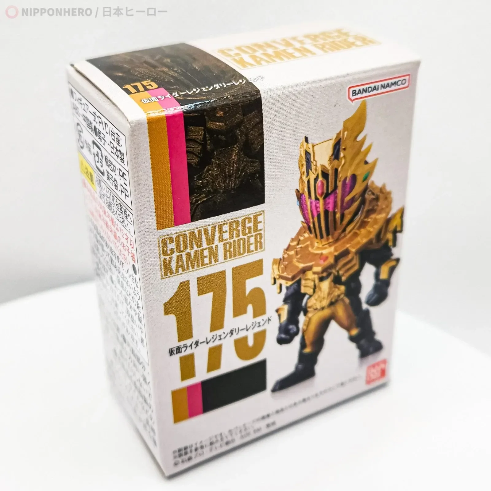 imgi_112_s-l1600.webp