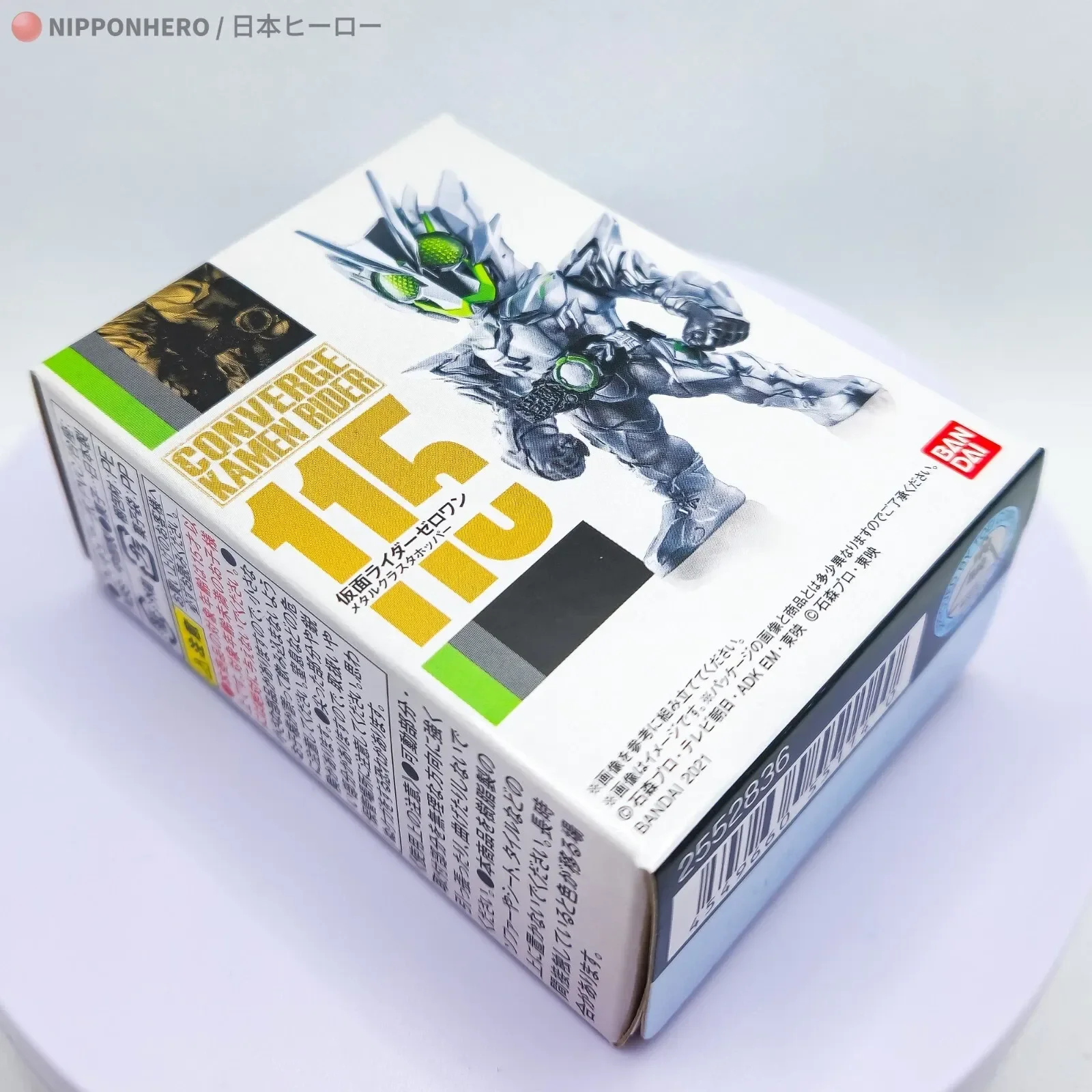 imgi_107_s-l1600.webp