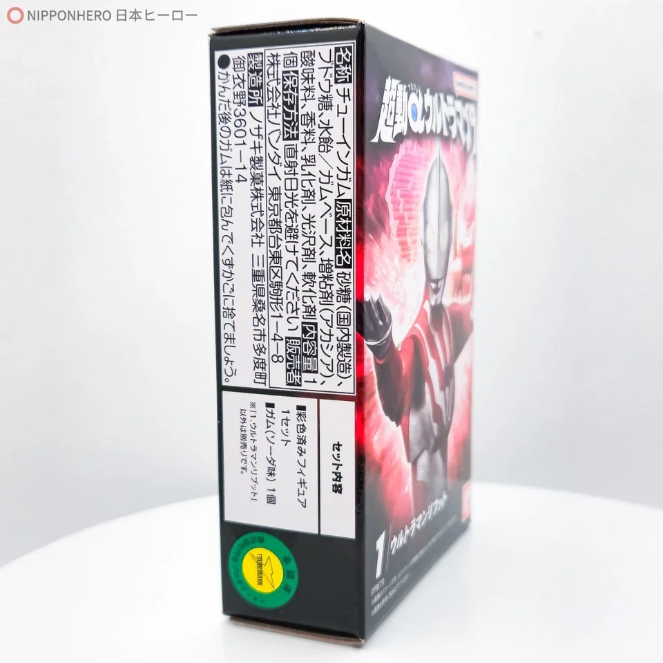 s-l960 - 2025-10-10T024027.938.webp