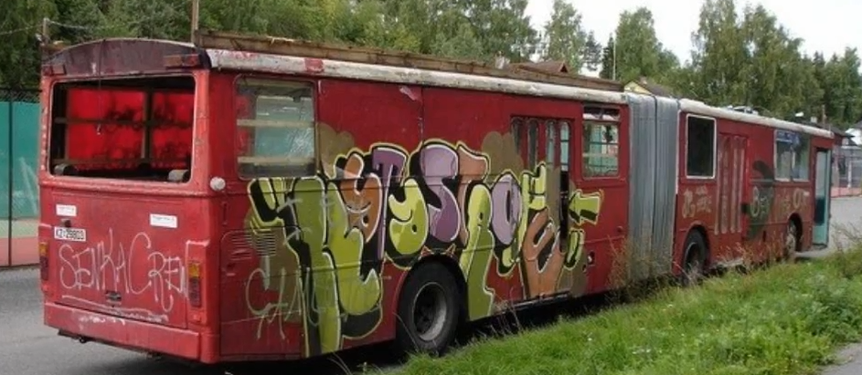 Leddet32.png