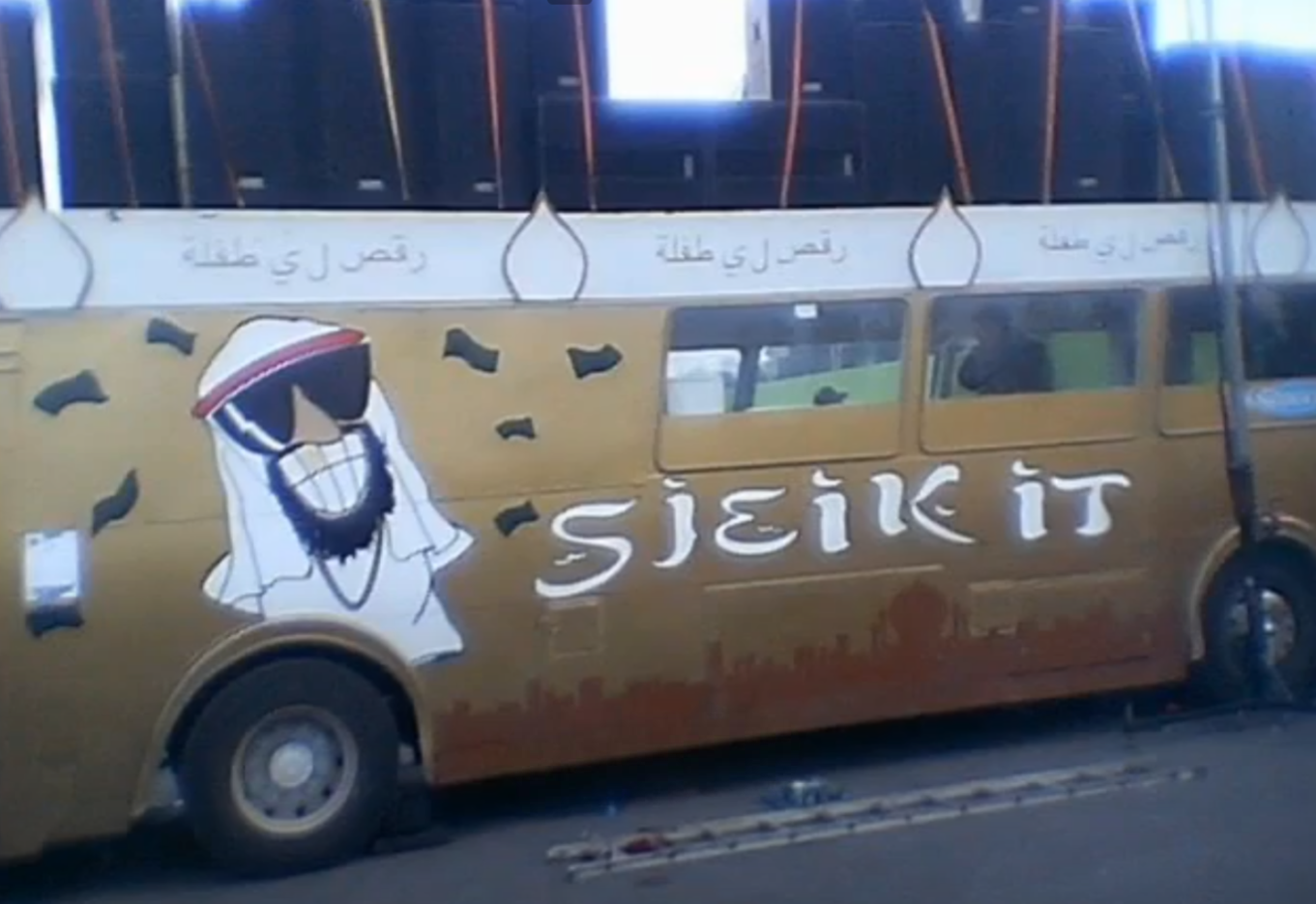 ny+2007.png