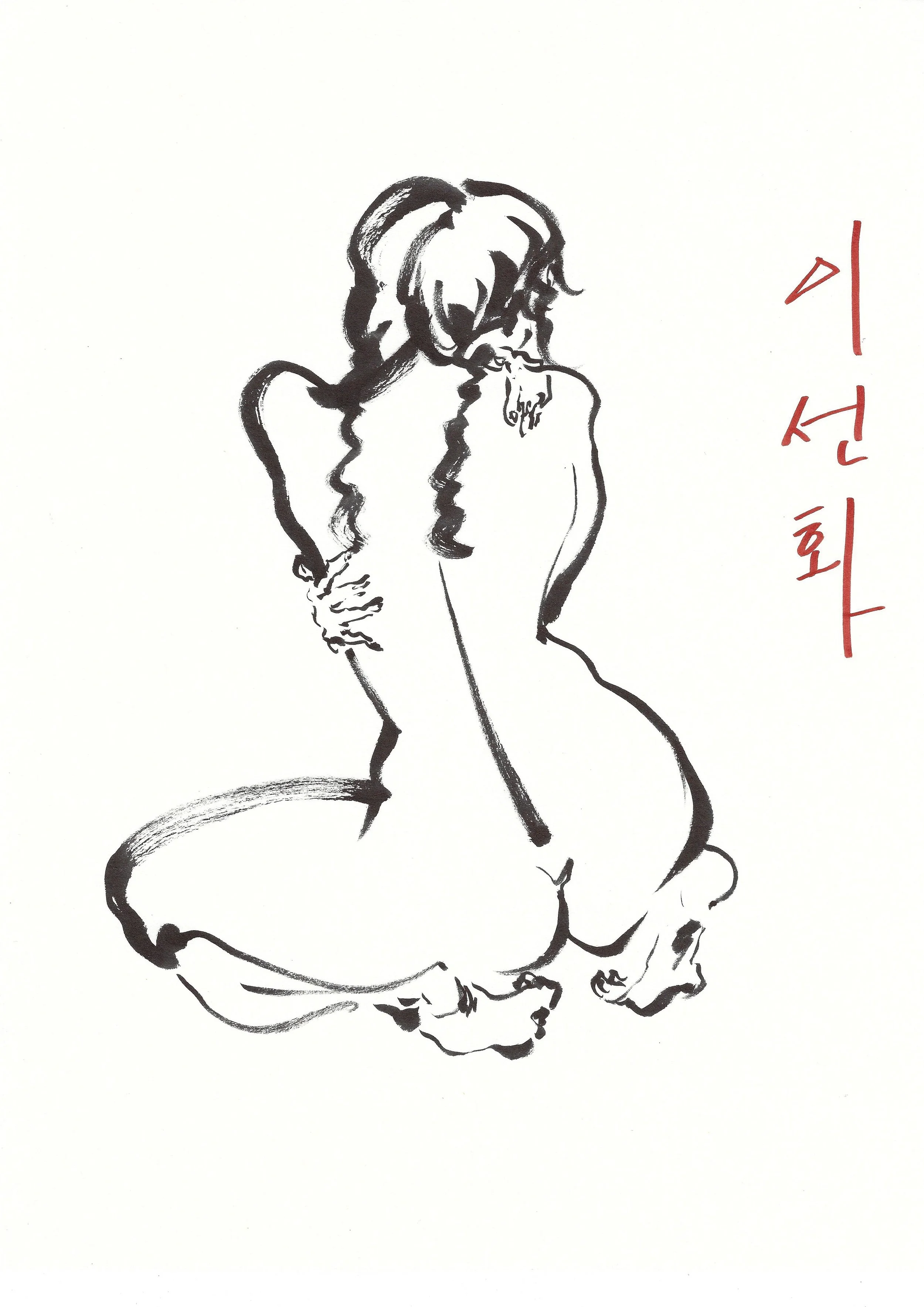 260927 6.jpg