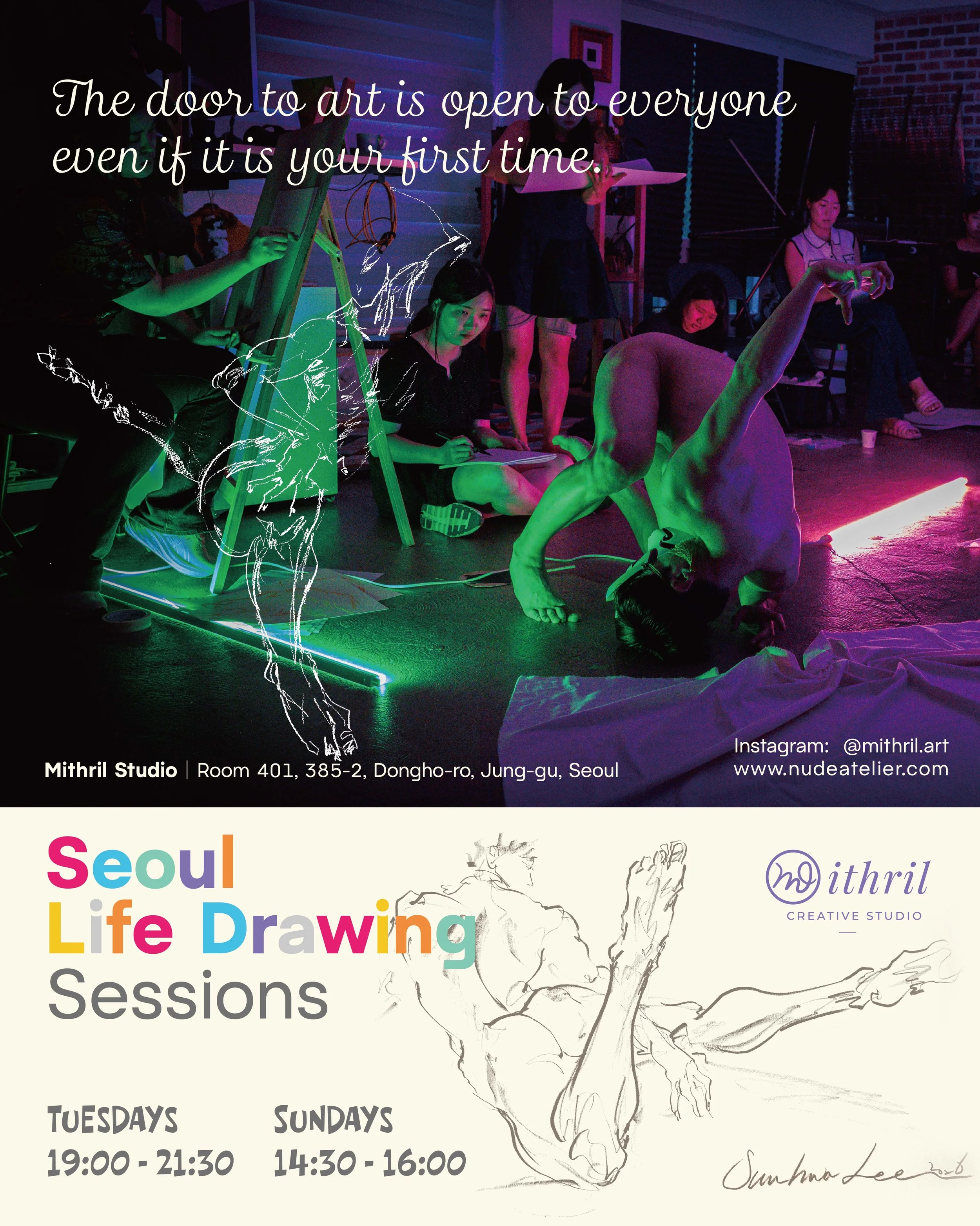 하반기 포스터-13.jpg