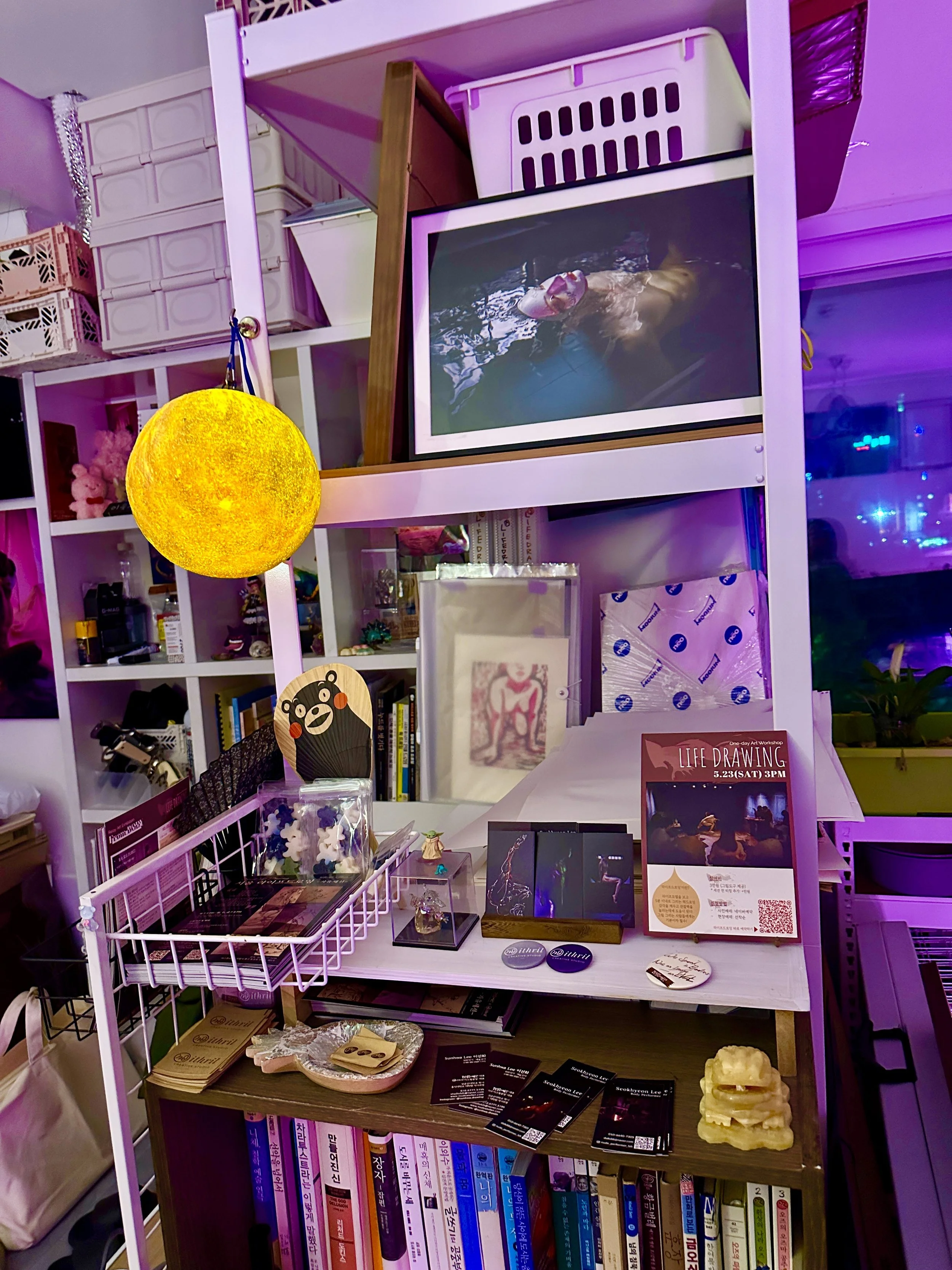 Open Studio