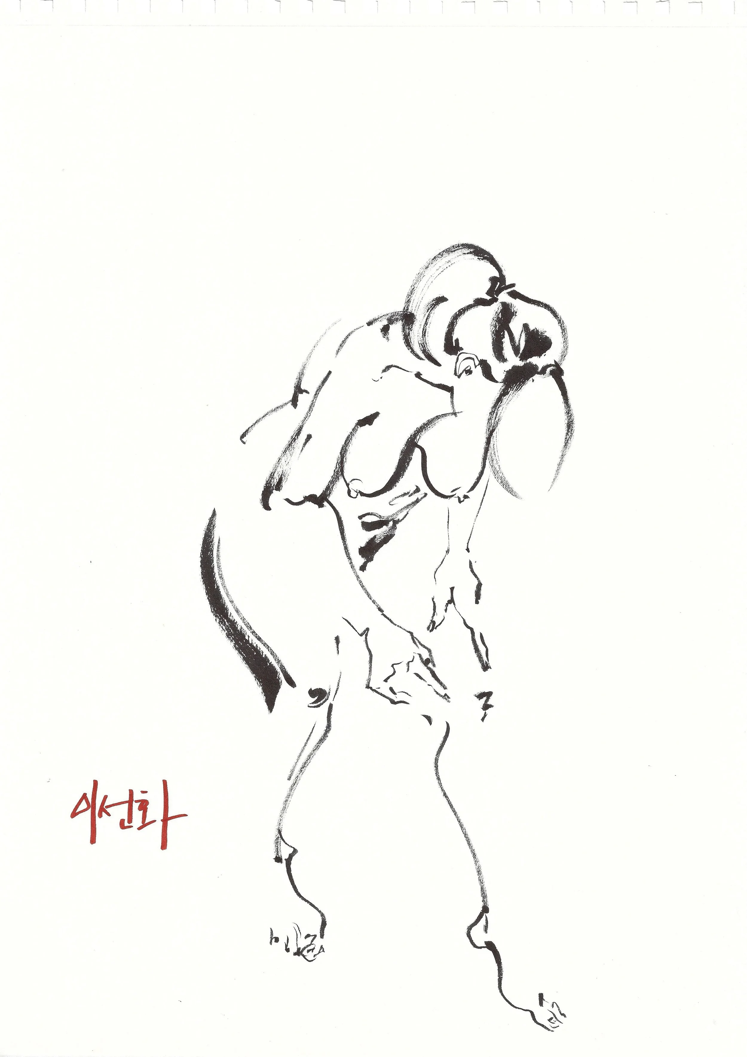 260825 4.jpg