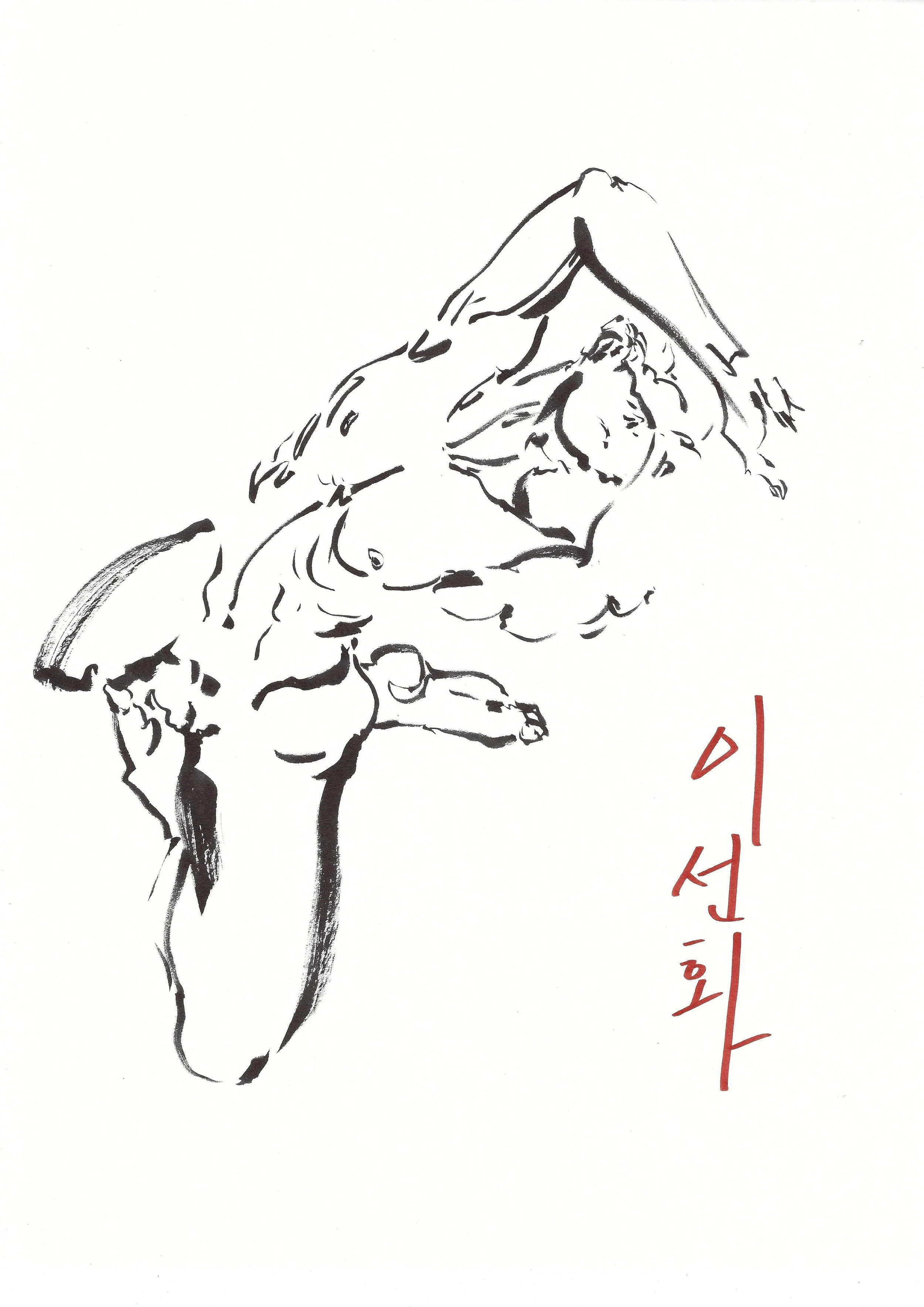 Life Drawing (Male), 2026