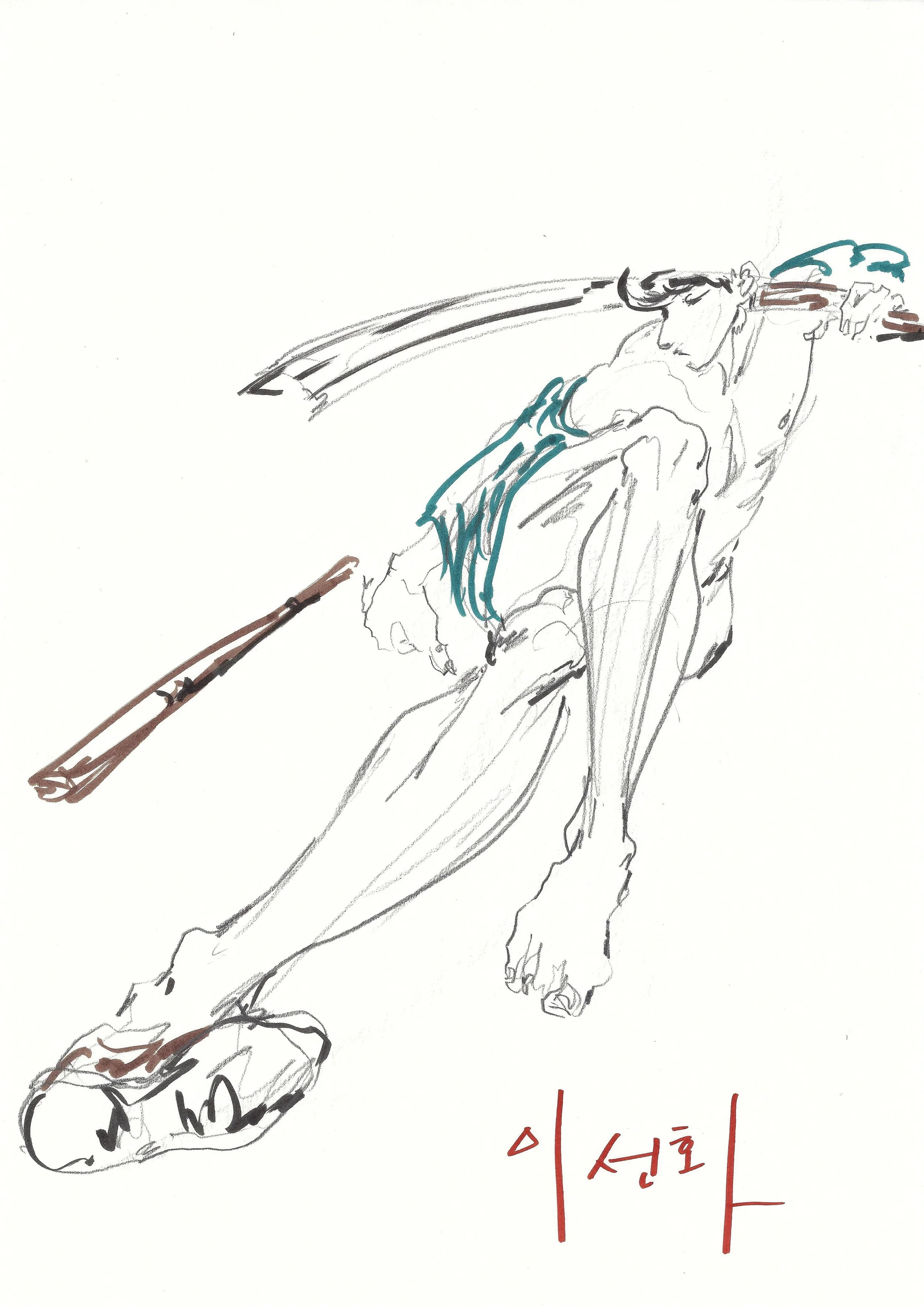 Life Drawing LSH A3, 2026