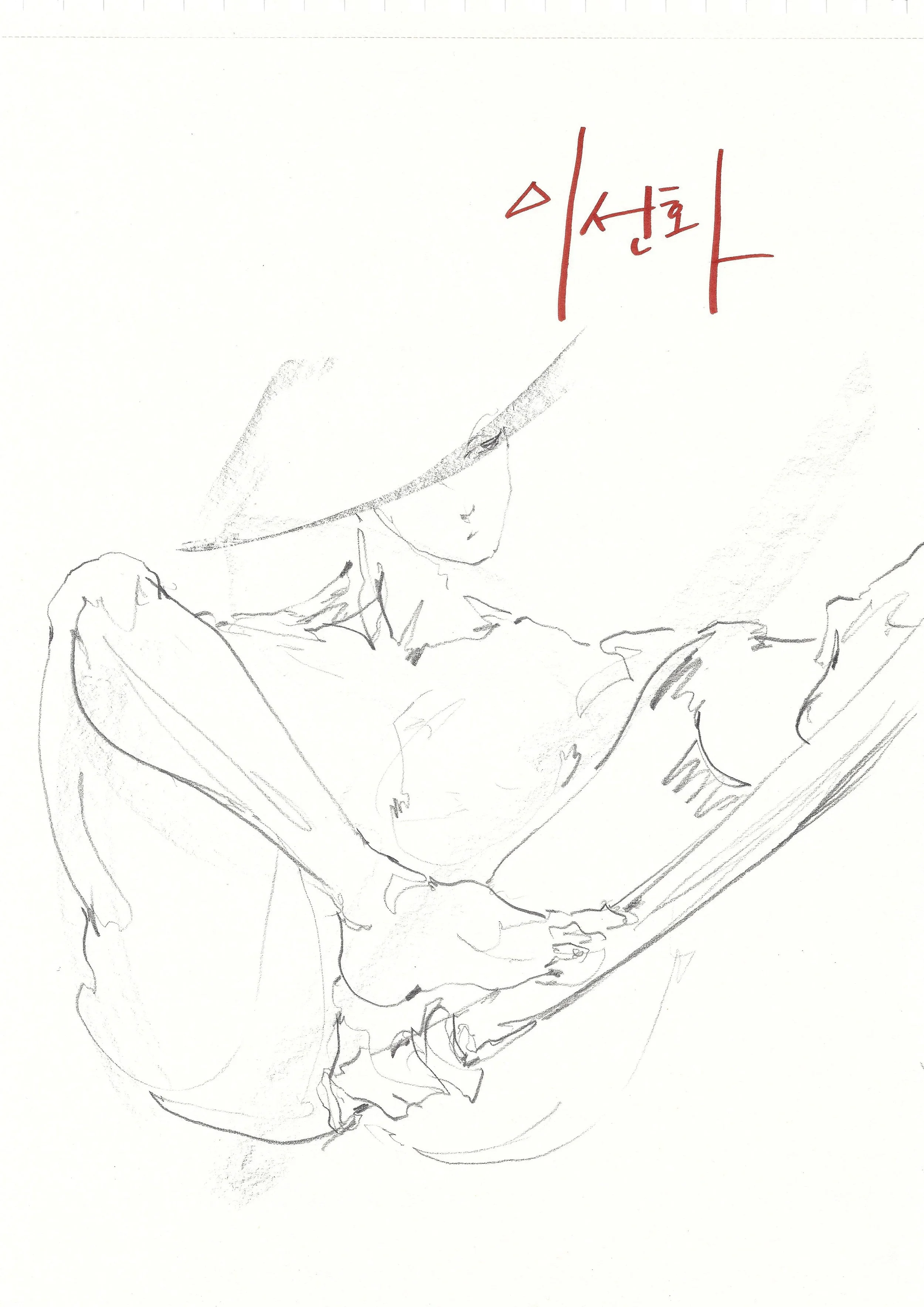 260917 5.jpg