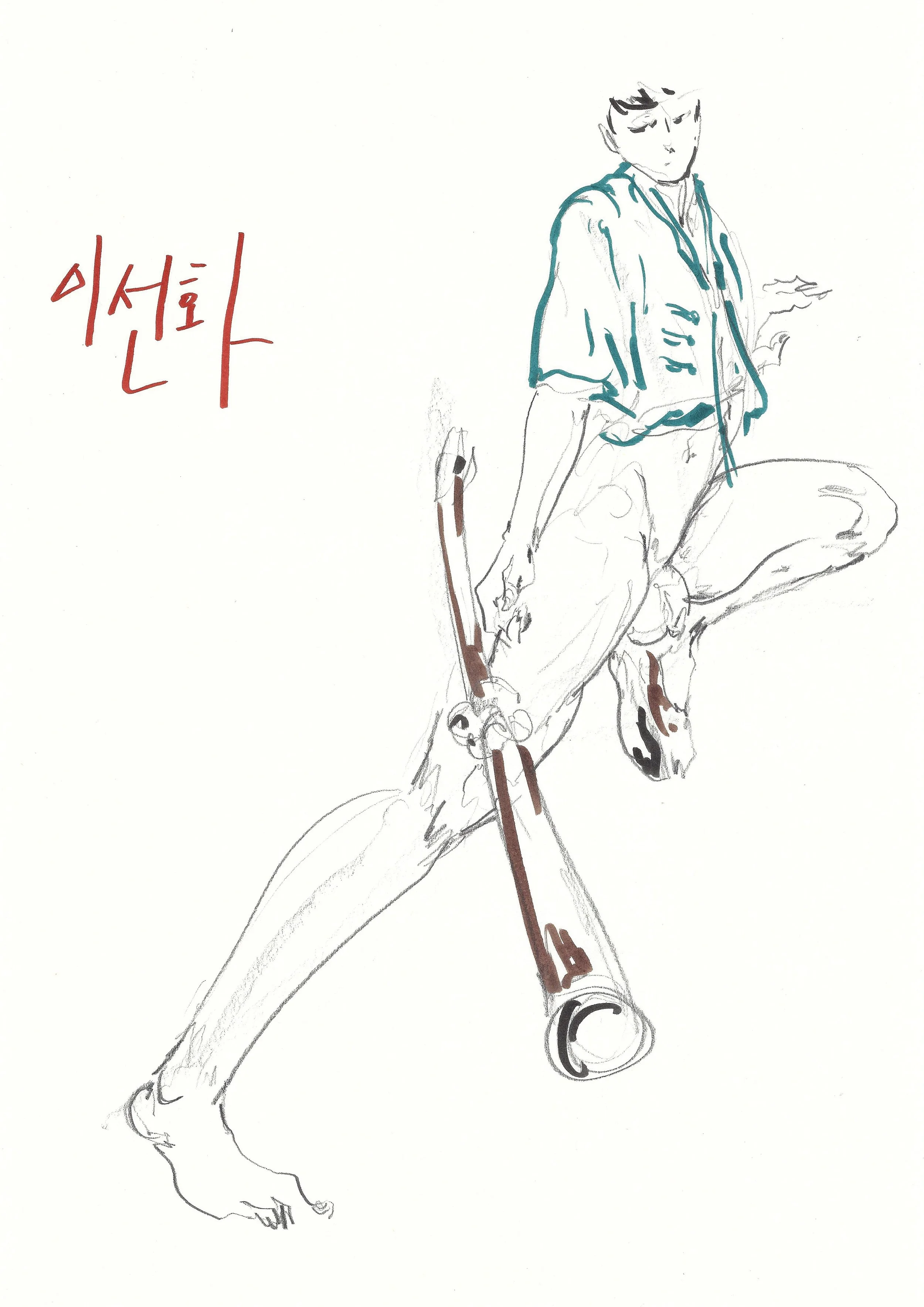 260913 16.jpg