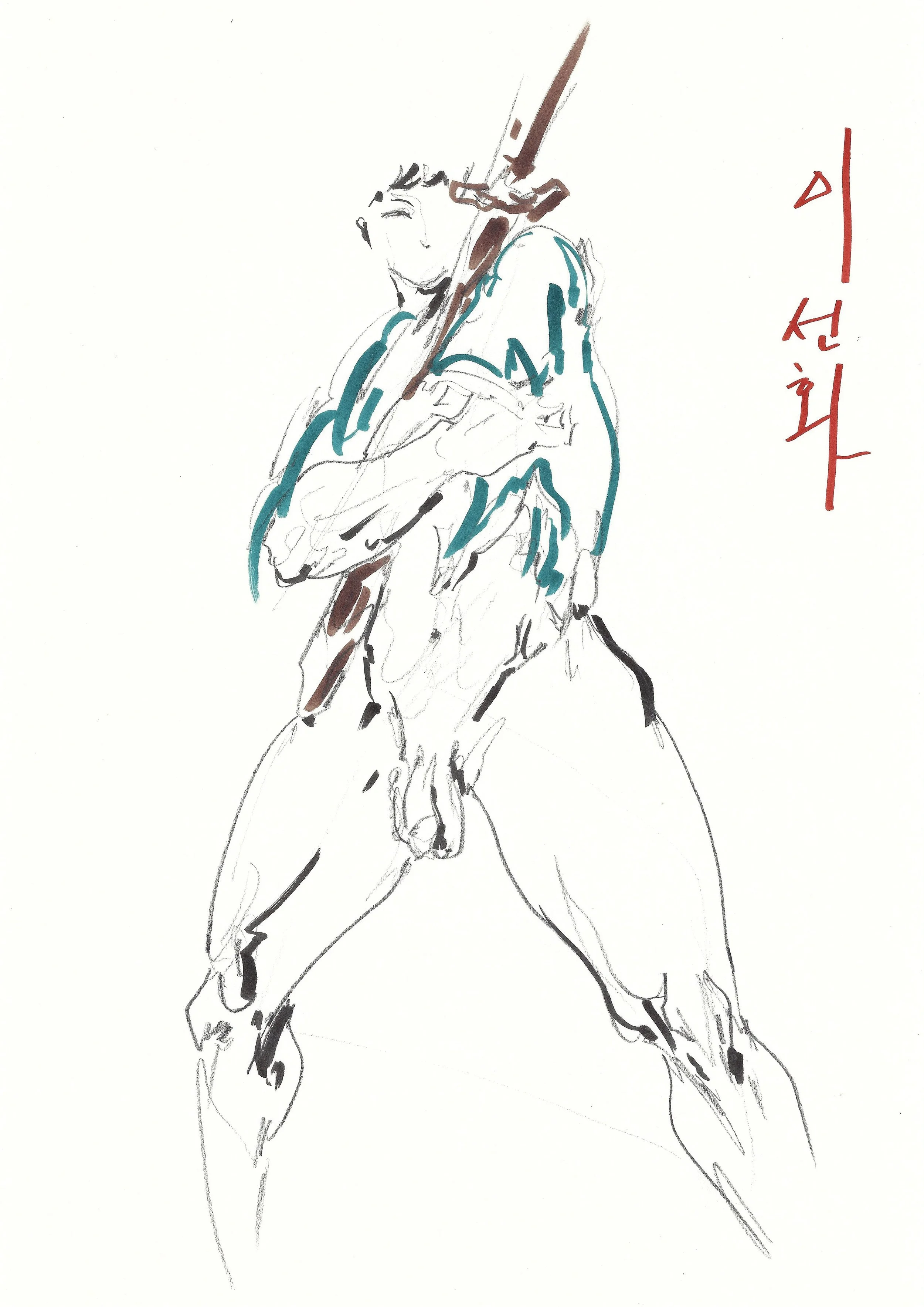 260913 15.jpg