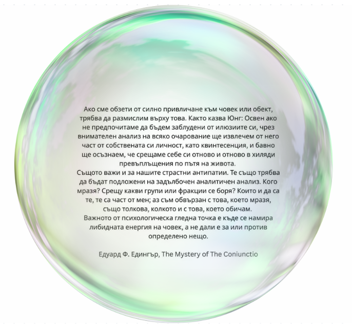 Screenshot 2025-10-08 120329.png